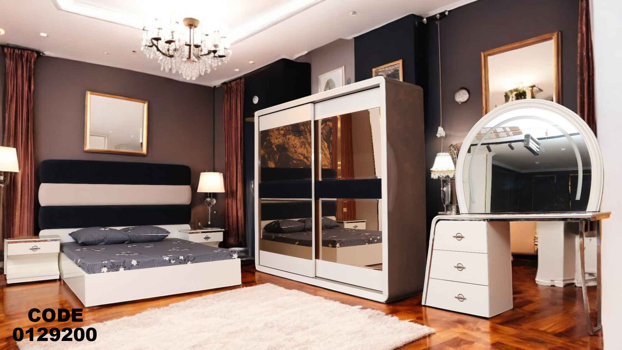 غرفة نوم ماستر 292