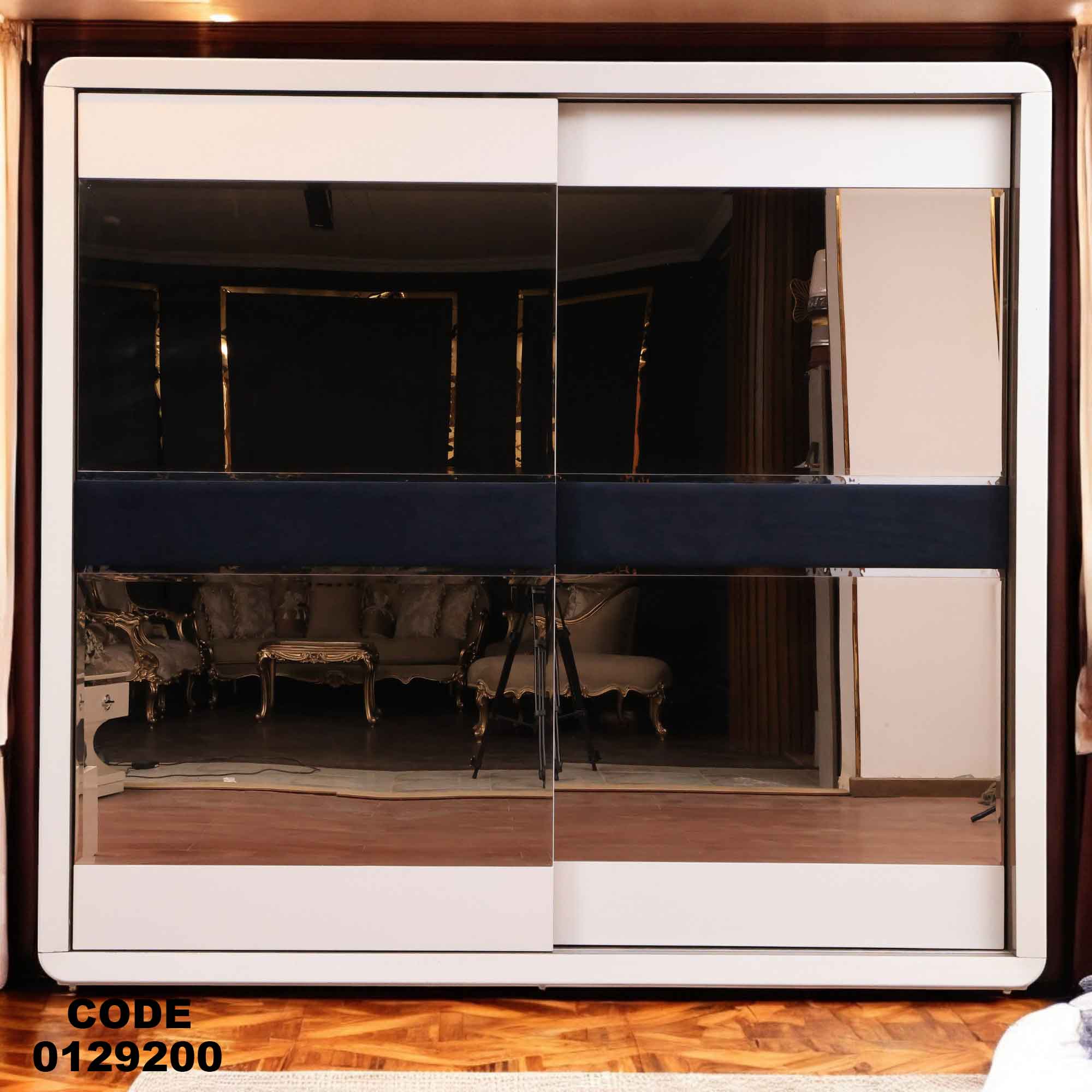 غرفة نوم ماستر 292