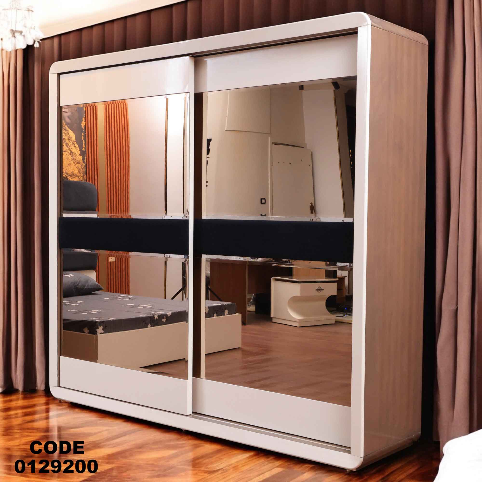 غرفة نوم ماستر 292