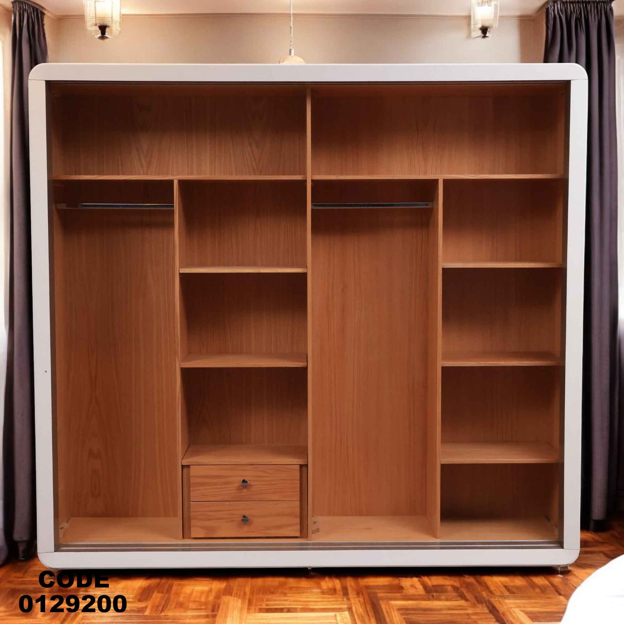 غرفة نوم ماستر 292