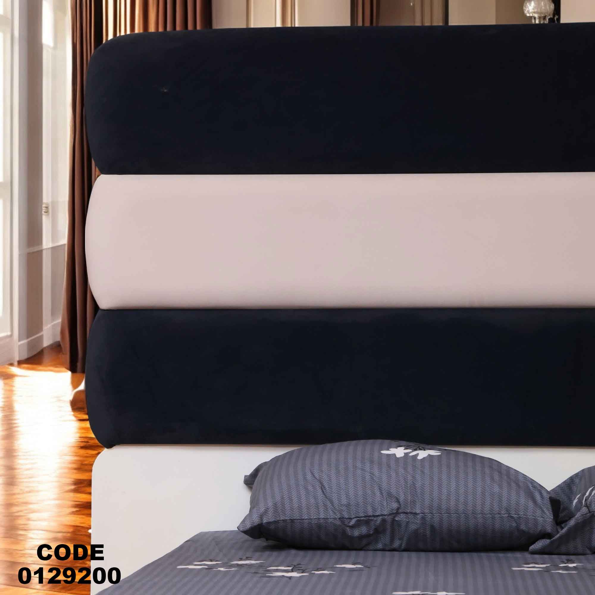 غرفة نوم ماستر 292