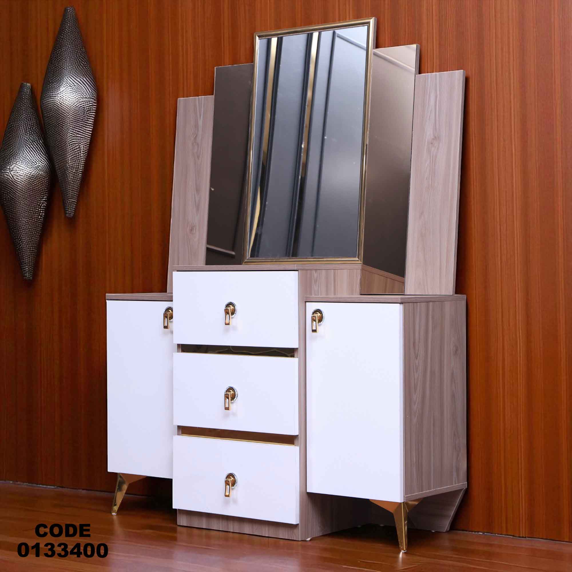 غرفة نوم ماستر 334