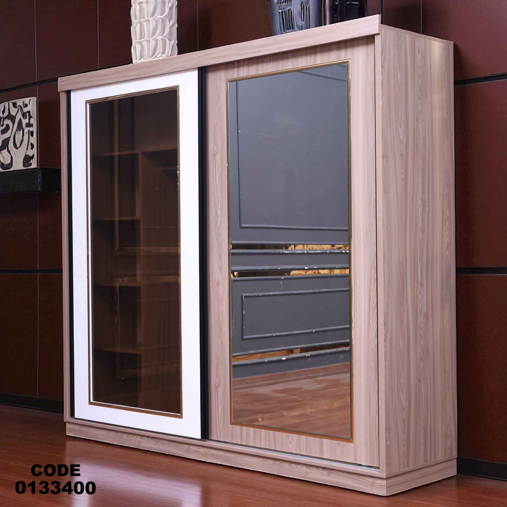 غرفة نوم ماستر 334