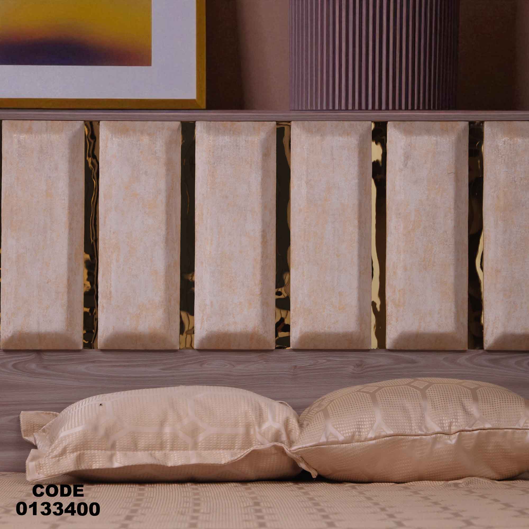 غرفة نوم ماستر 334