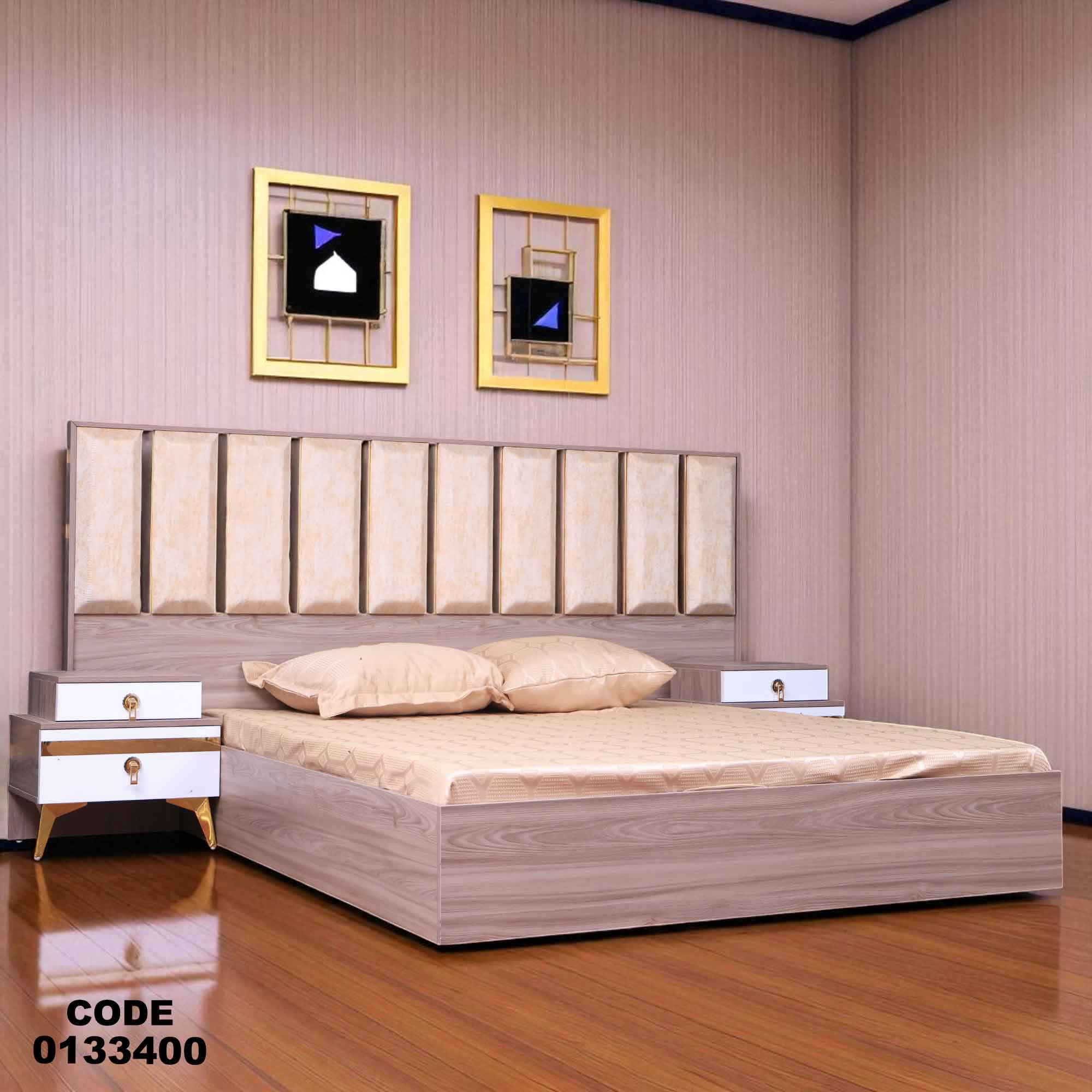 سرير ماستر 334