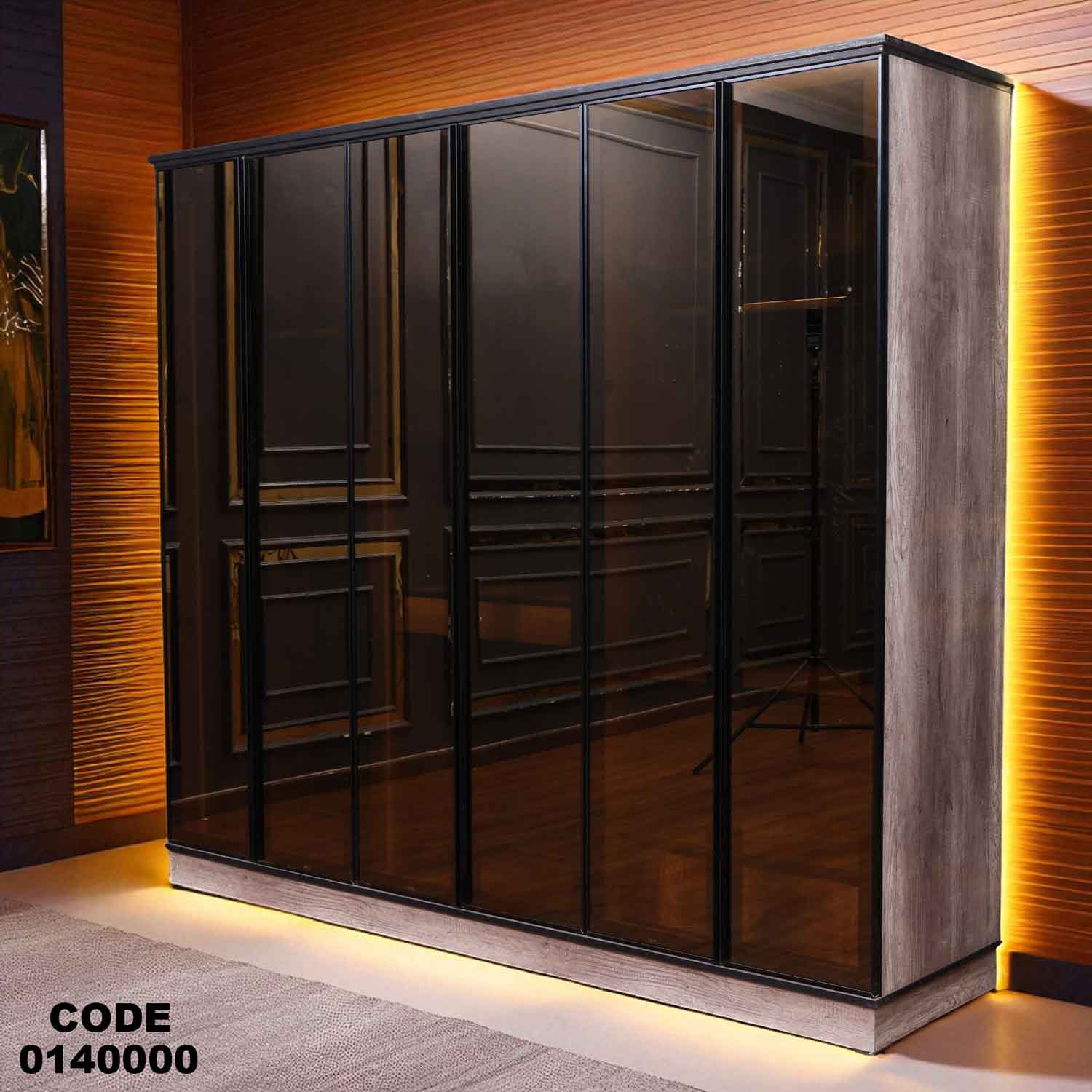 غرفة نوم ماستر 400