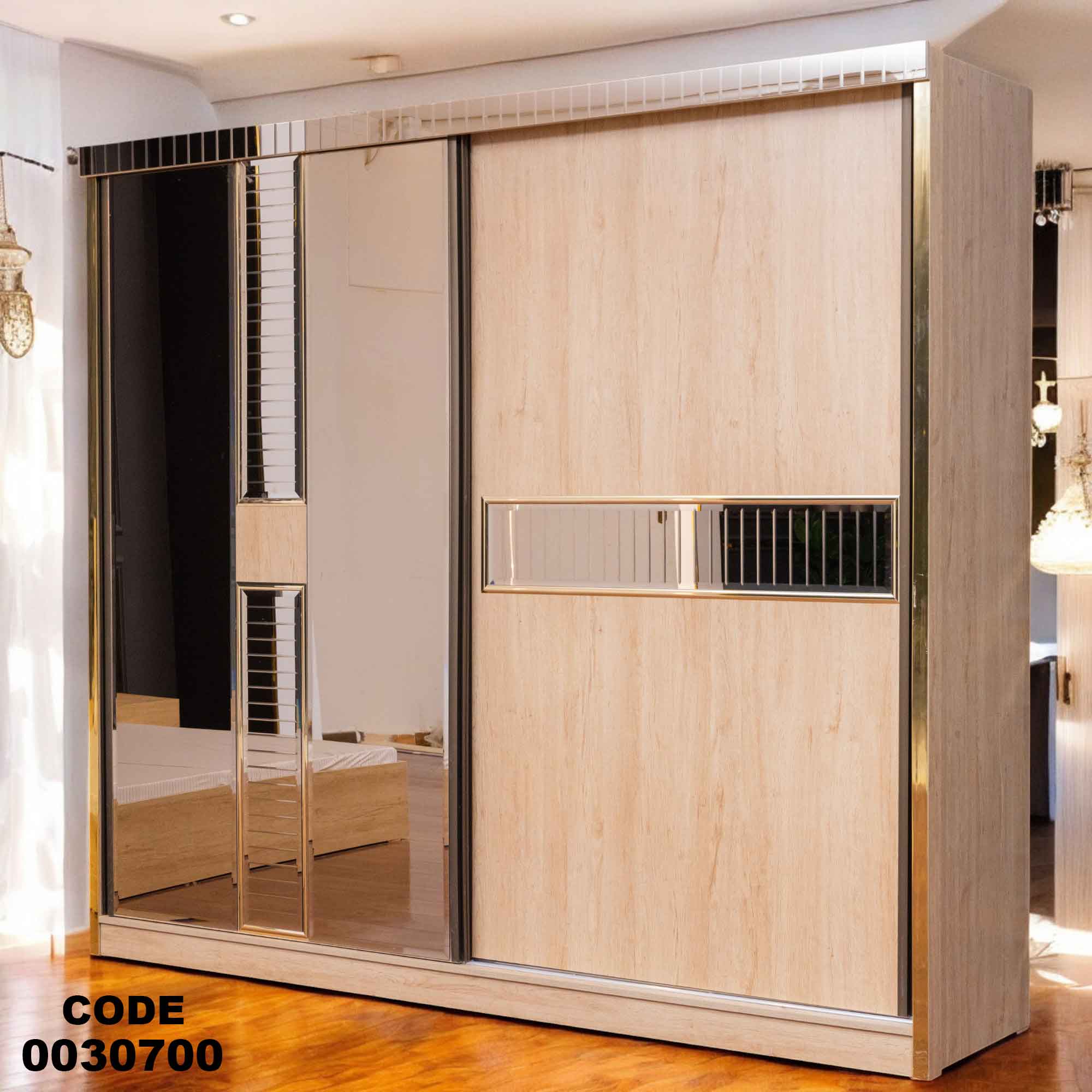 دولاب ماستر 307