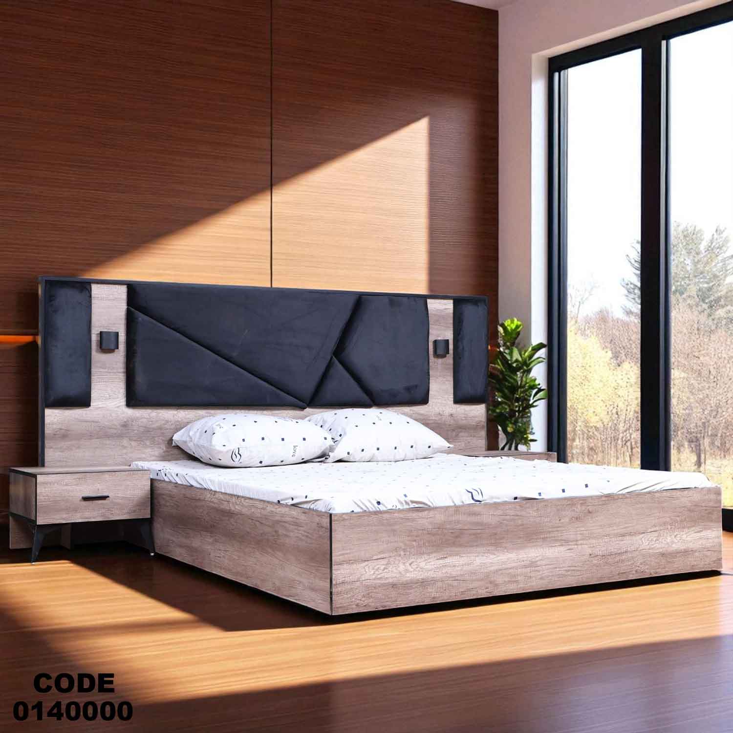 غرفة نوم ماستر 400