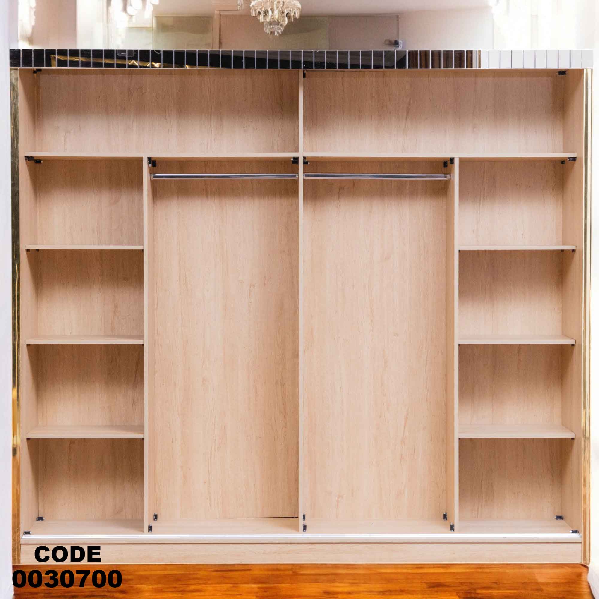 دولاب ماستر 307