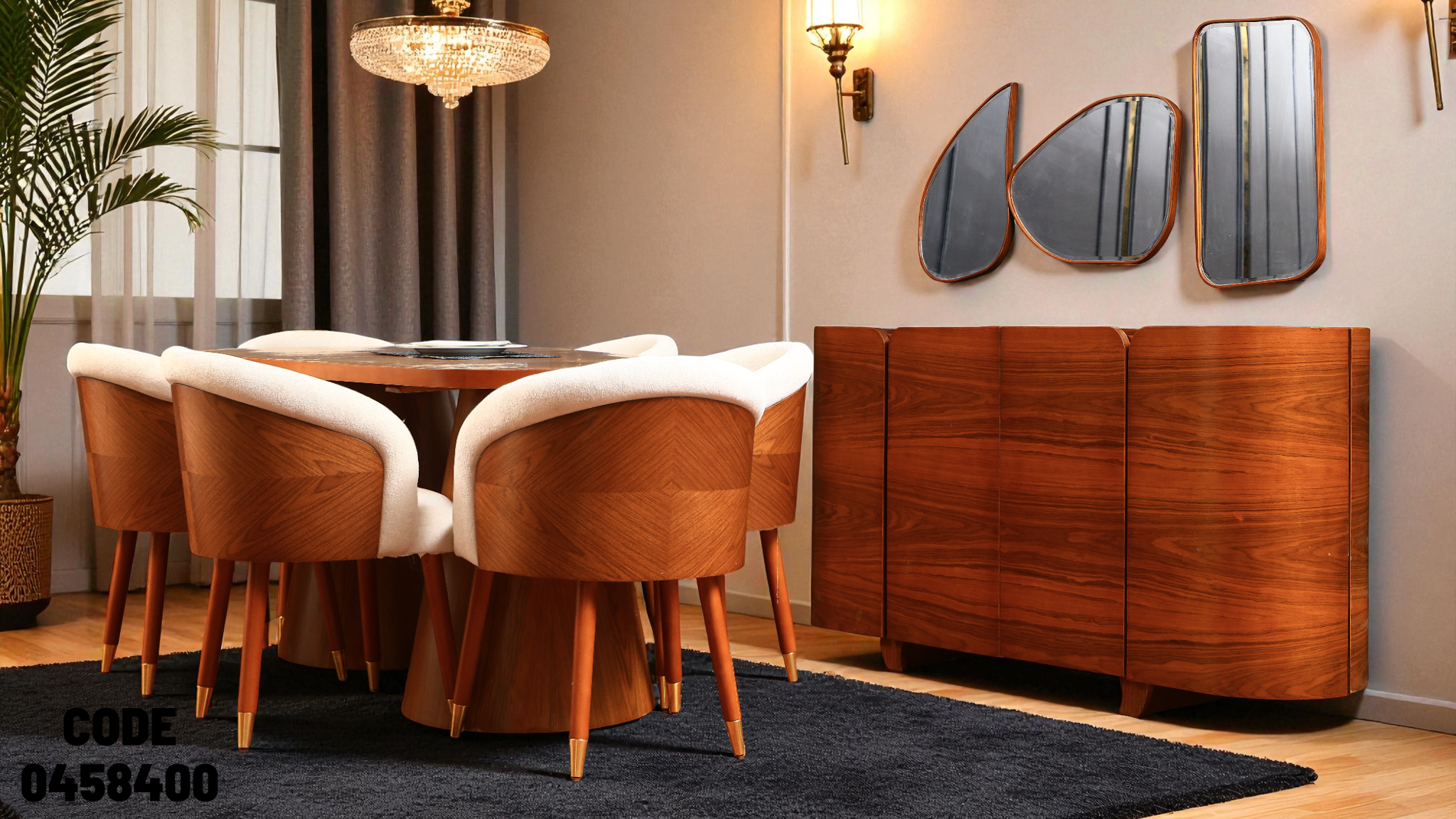 غرفة سفرة 584