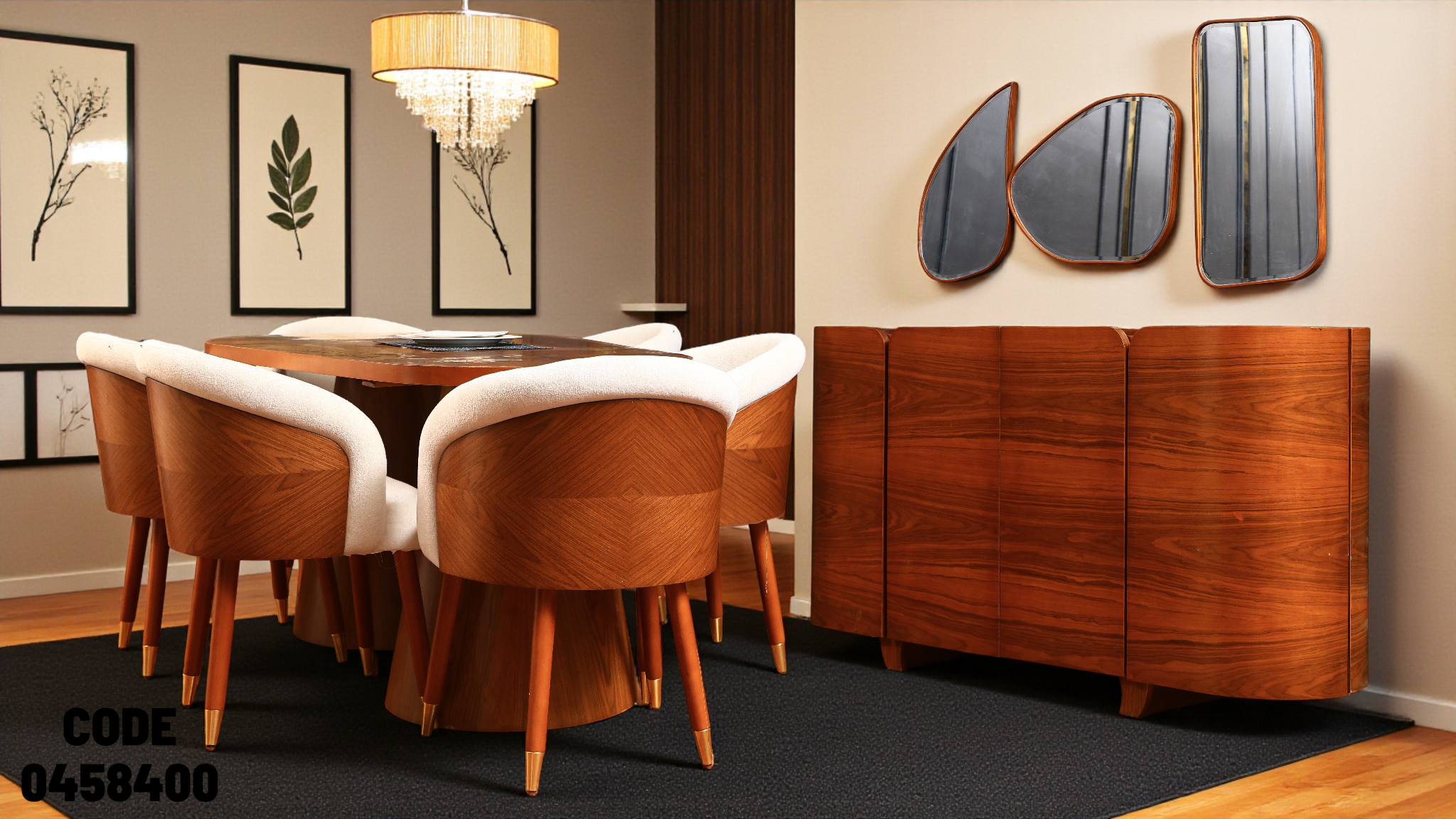 غرفة سفرة 584