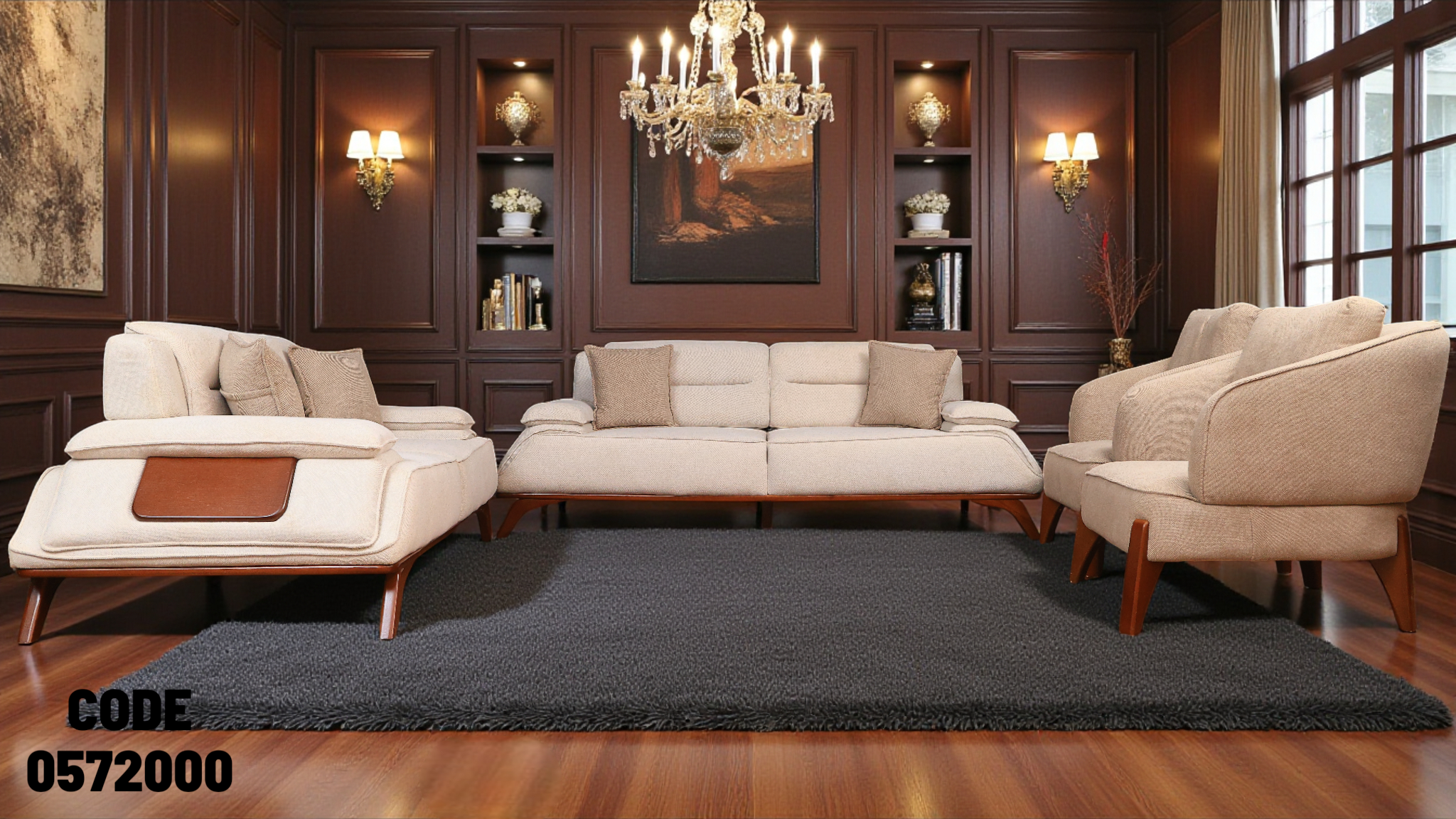 انترية سرير 720