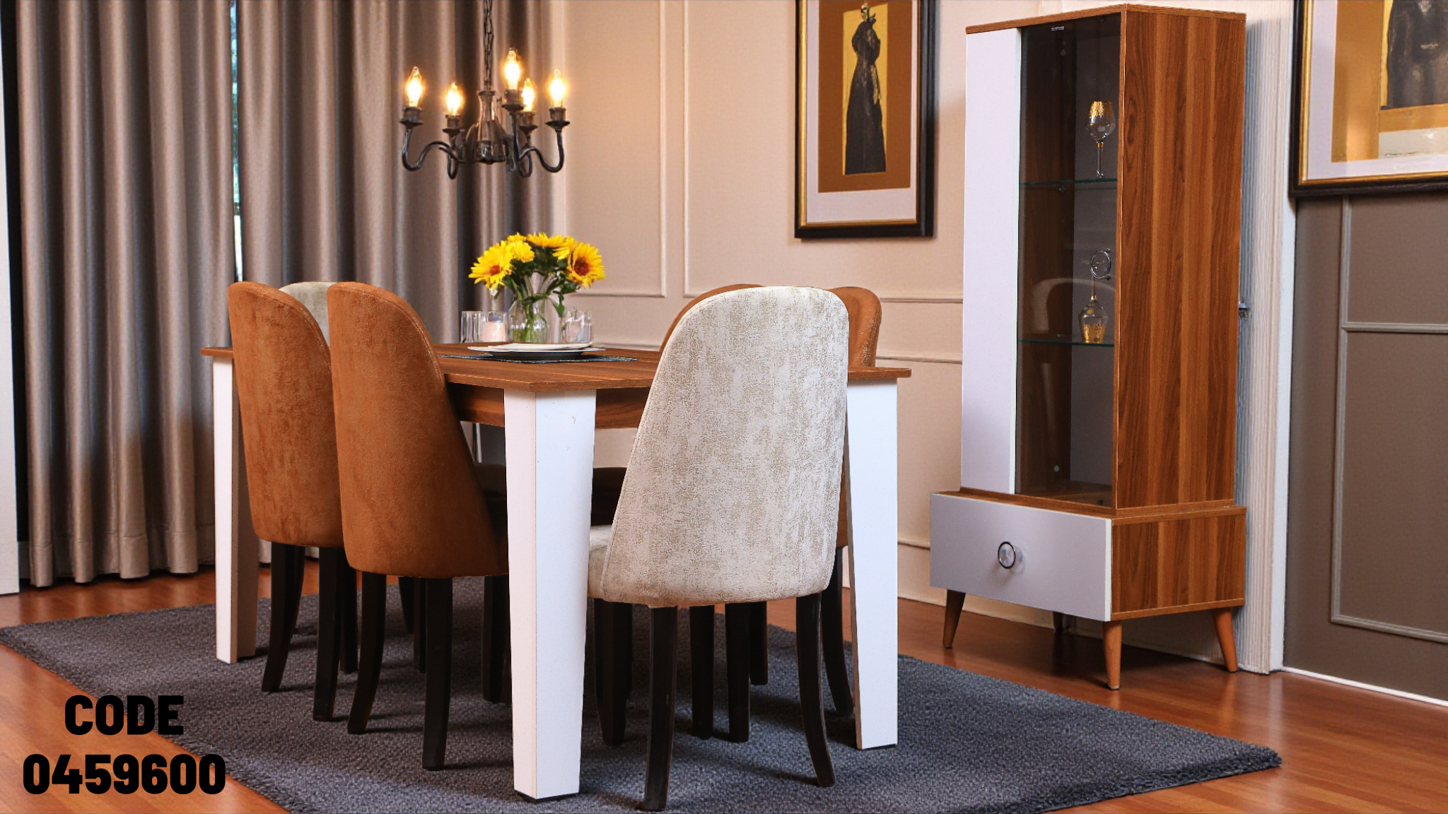 غرفة سفرة 596