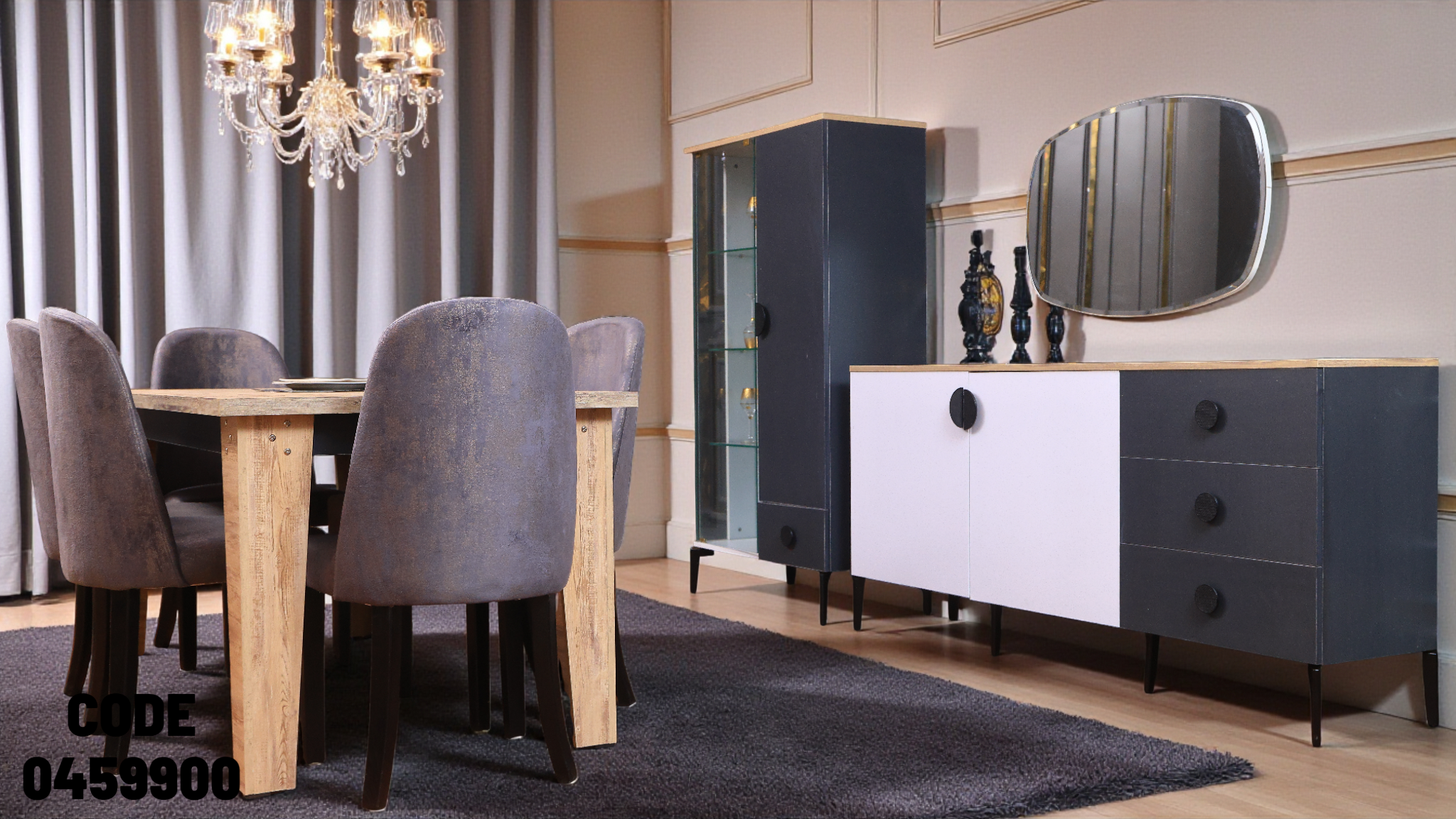 غرفة سفرة 599