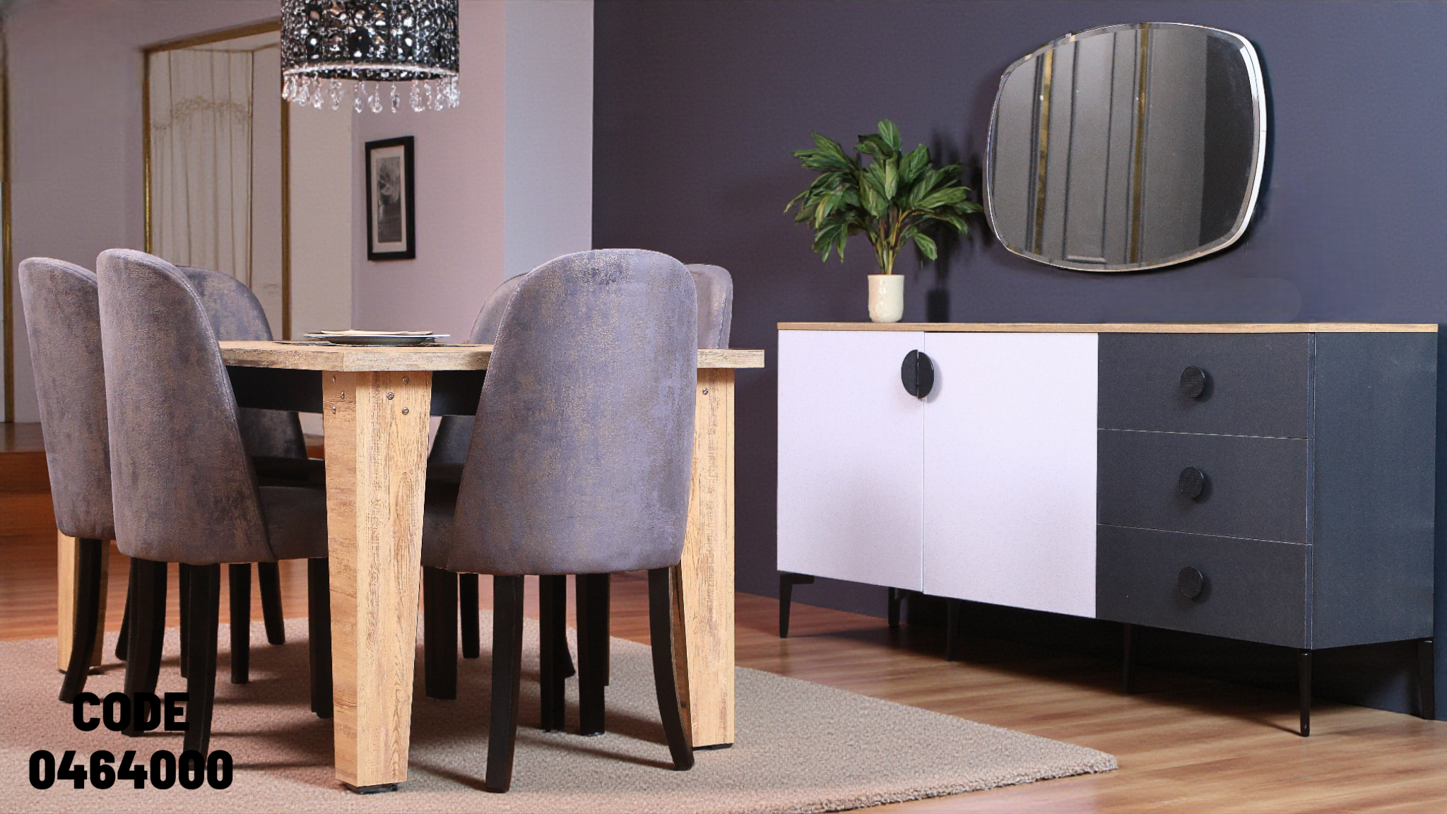 غرفة سفرة 640