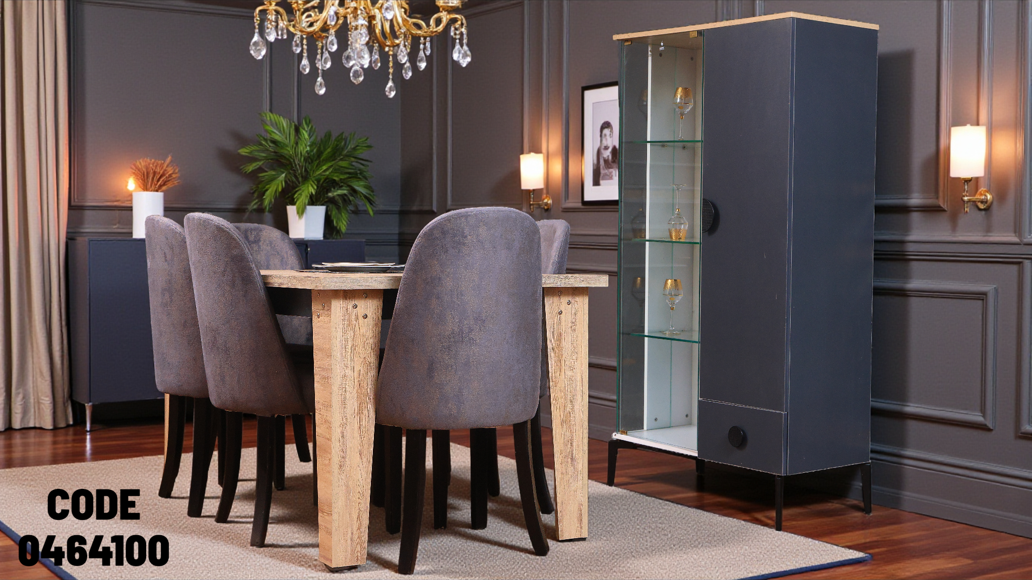 غرفة سفرة 641