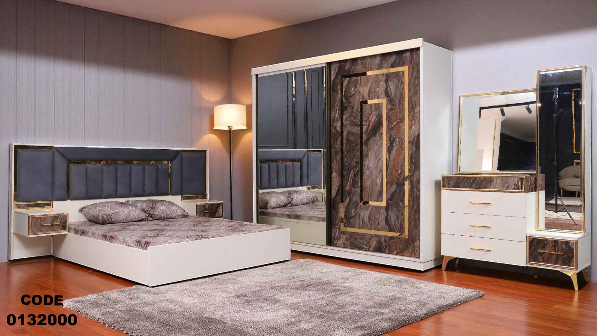 غرفة نوم ماستر 320