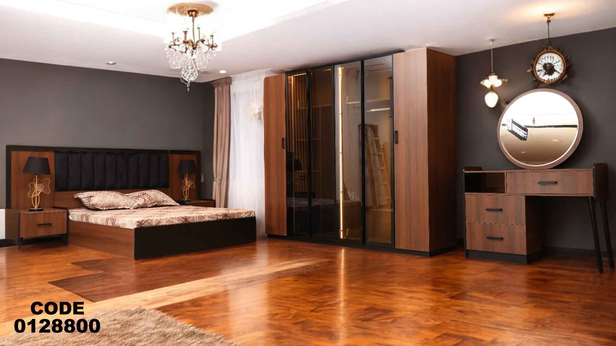 غرفة نوم ماستر 288