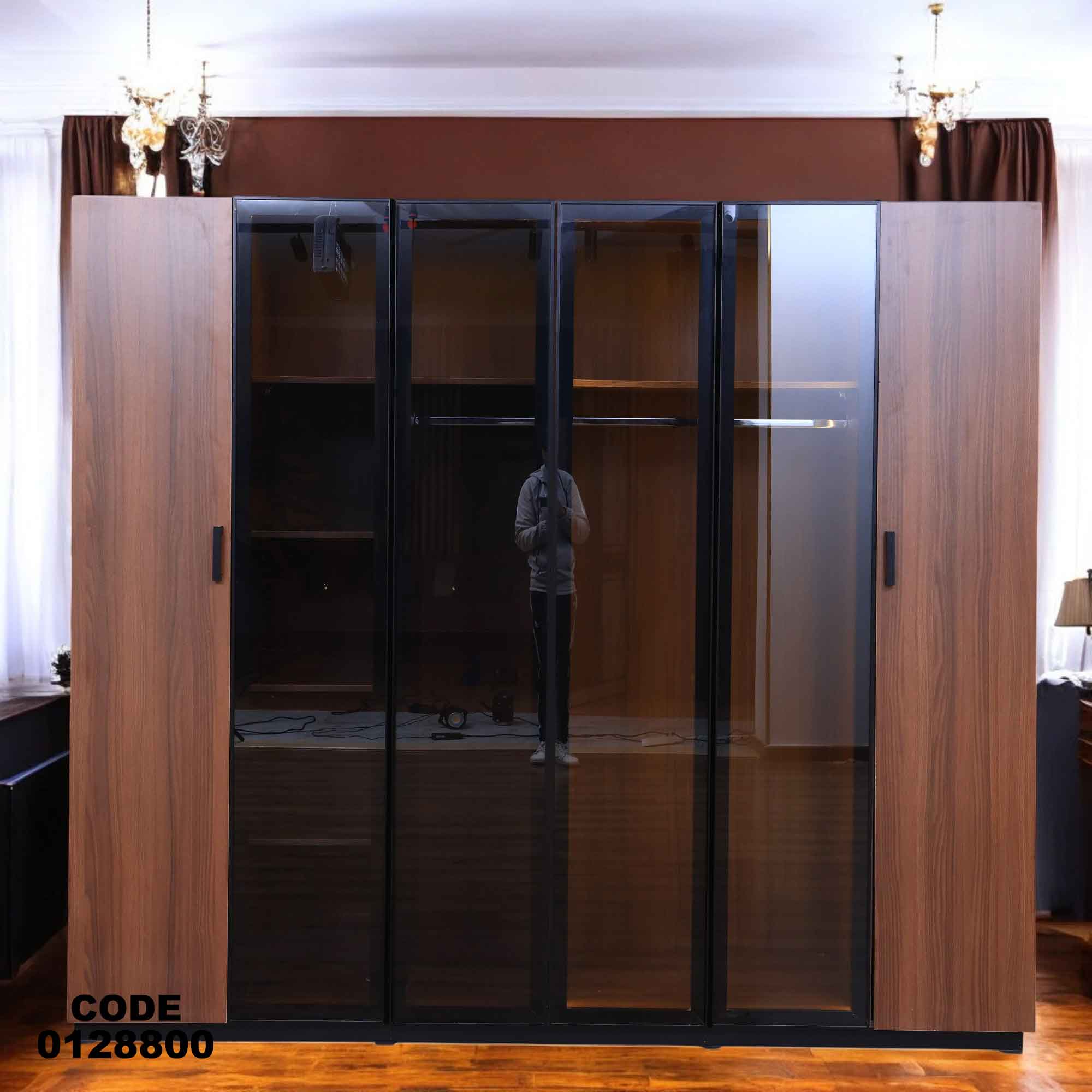 غرفة نوم ماستر 288