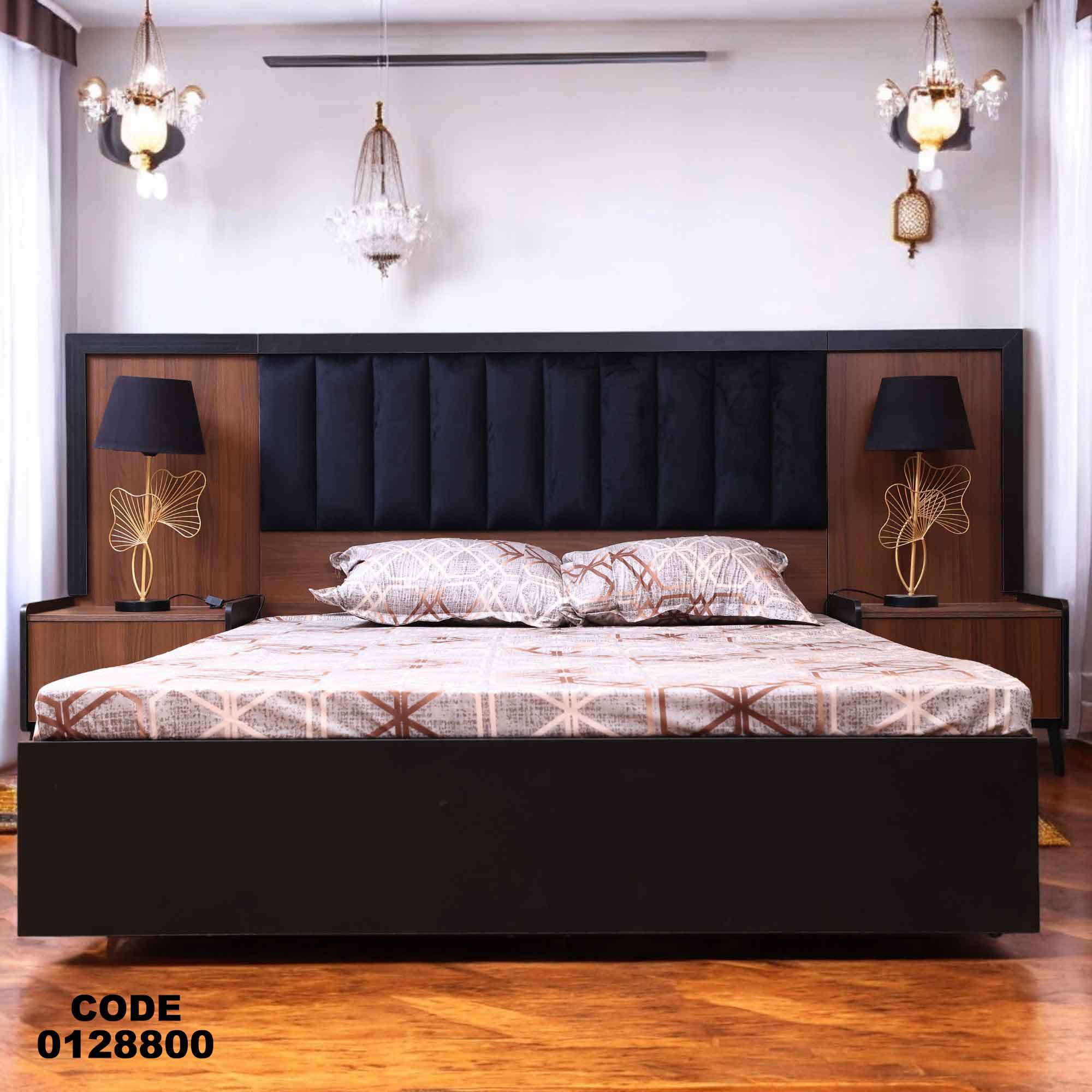 غرفة نوم ماستر 288