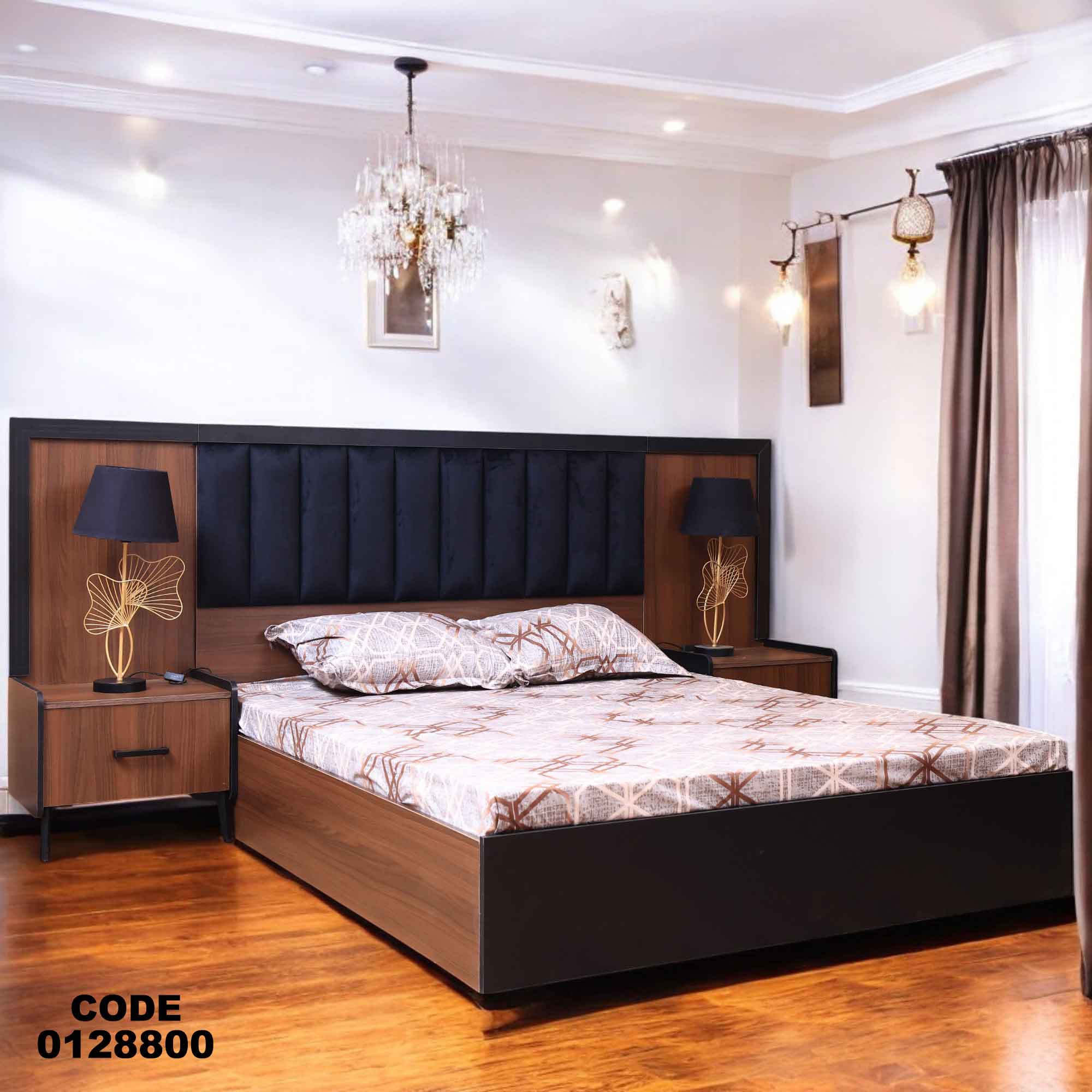 غرفة نوم ماستر 288