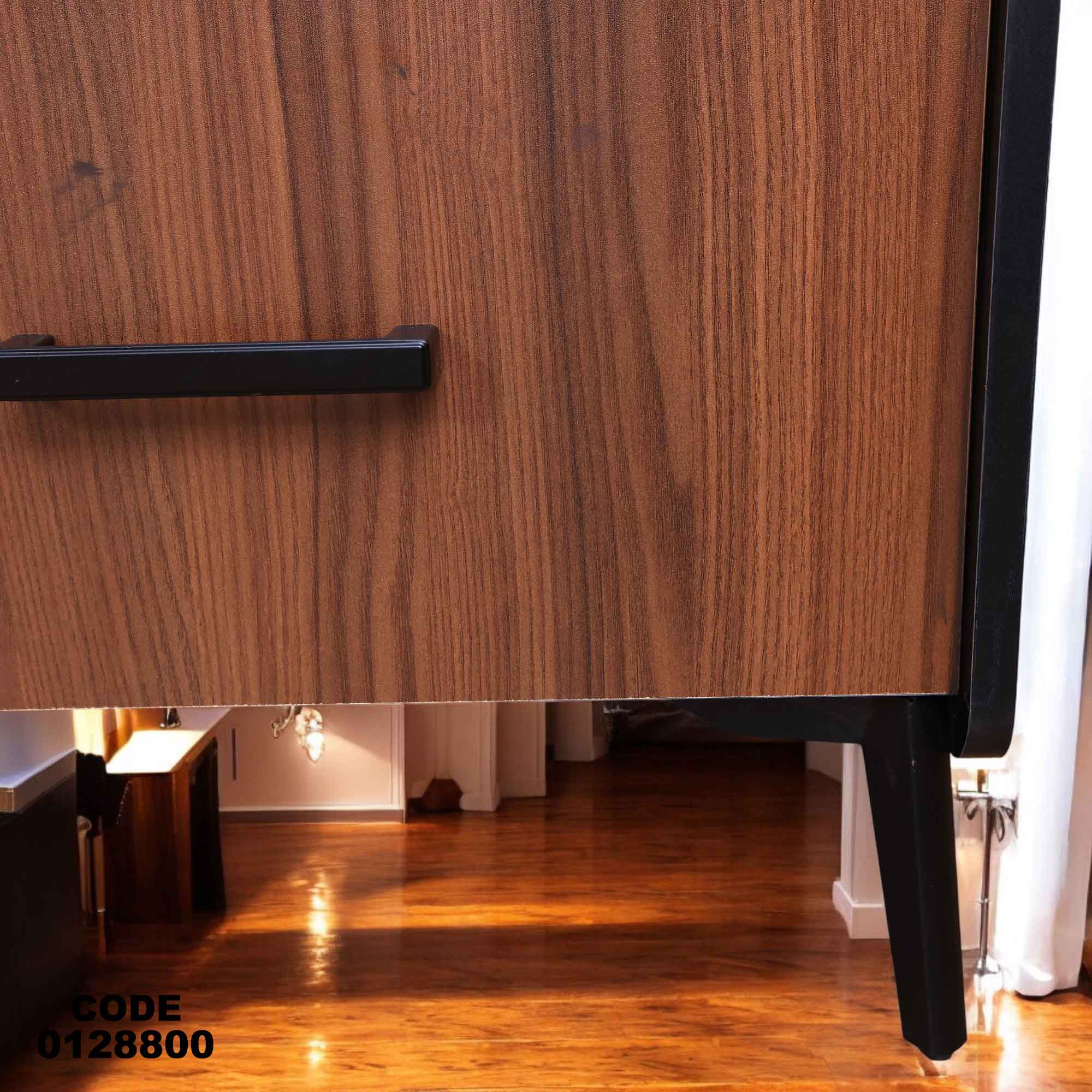 غرفة نوم ماستر 288