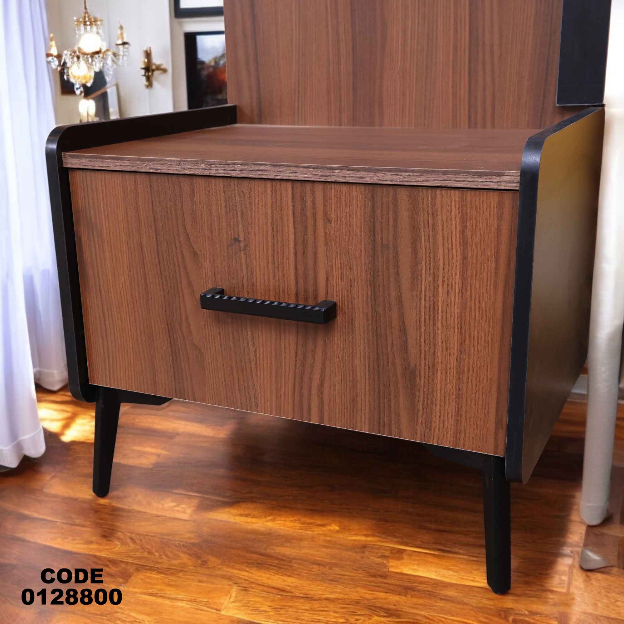 غرفة نوم ماستر 288