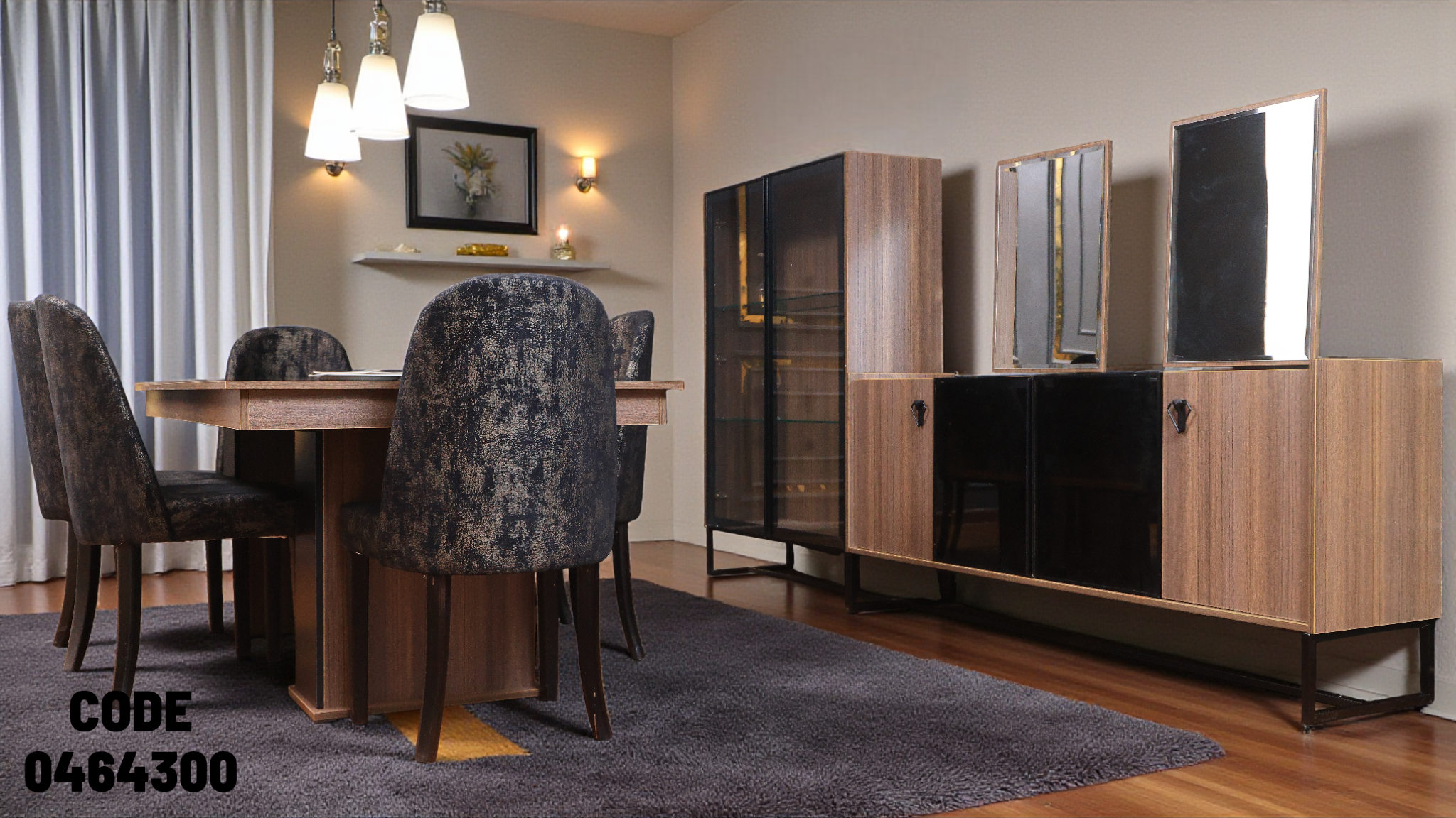 غرفة سفرة 643