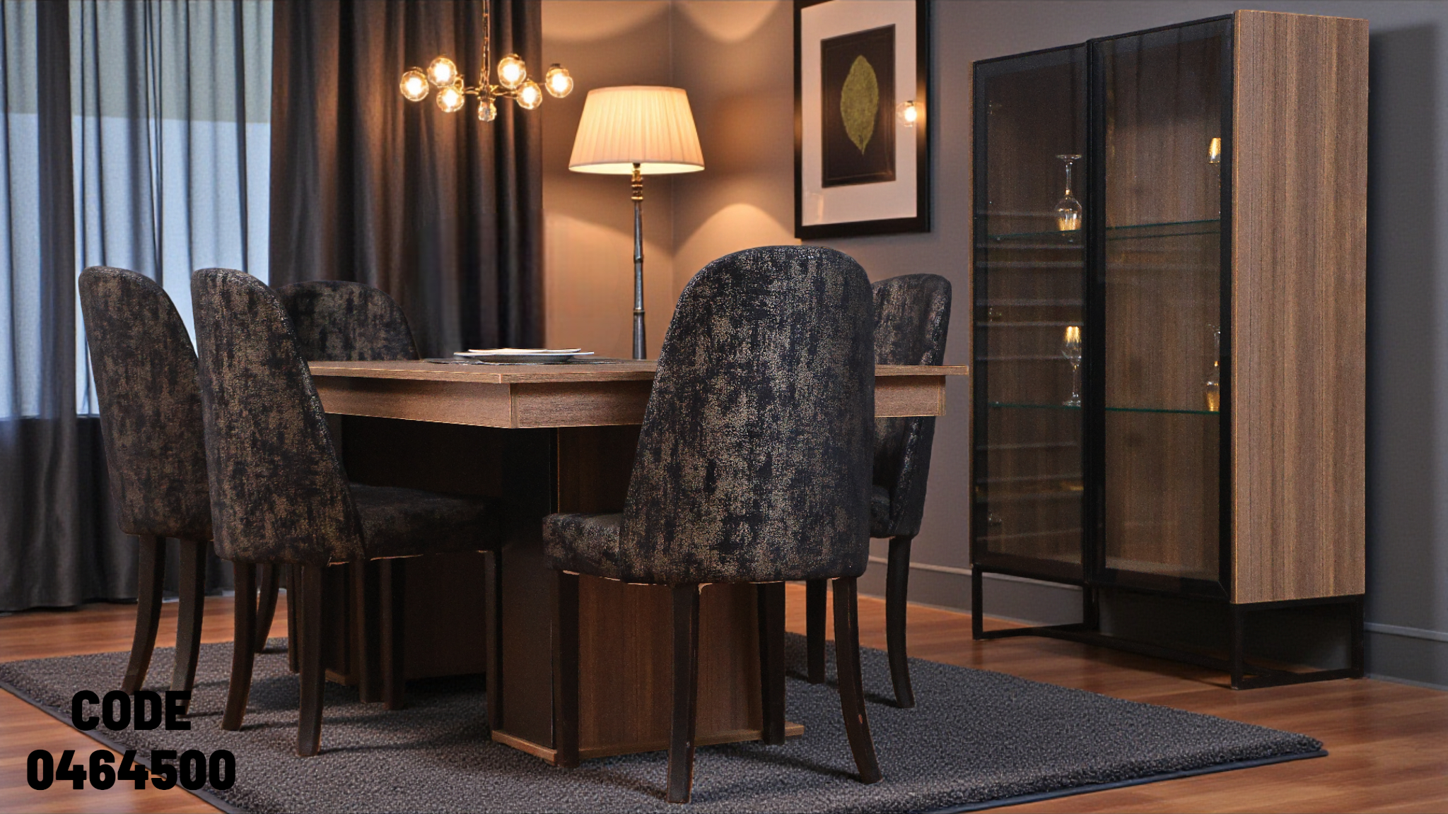 غرفة سفرة 645