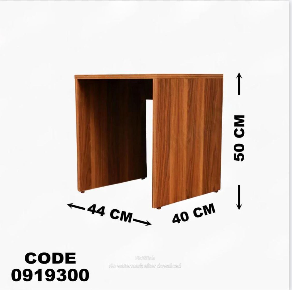 ترابيزة تليفزيون 193