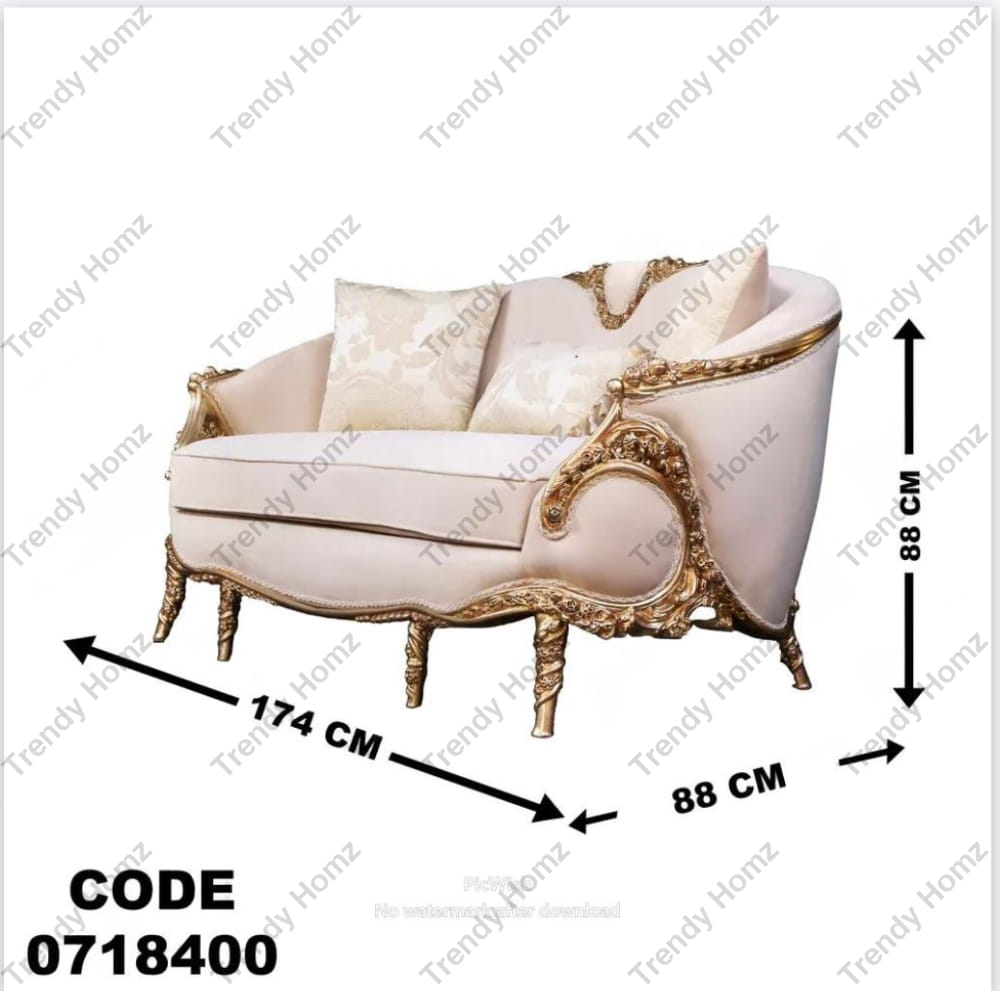 صالون 184