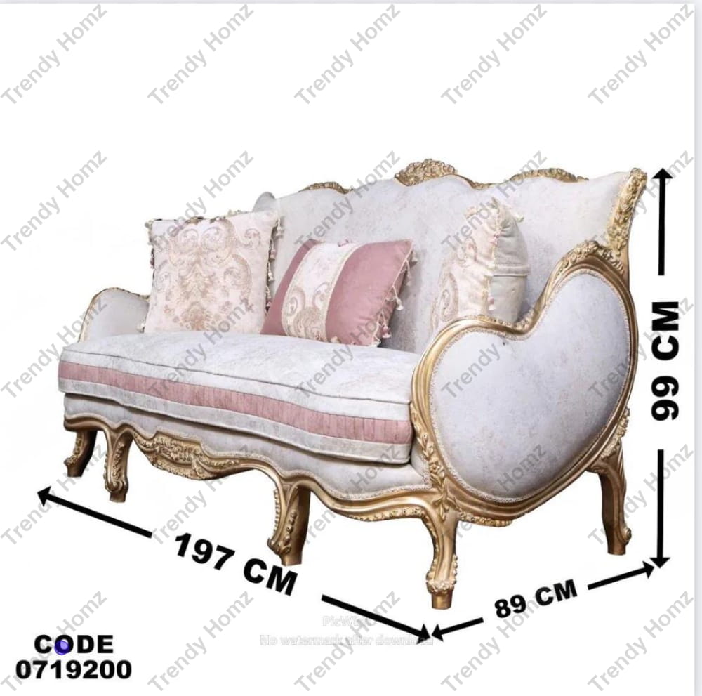 صالون 192