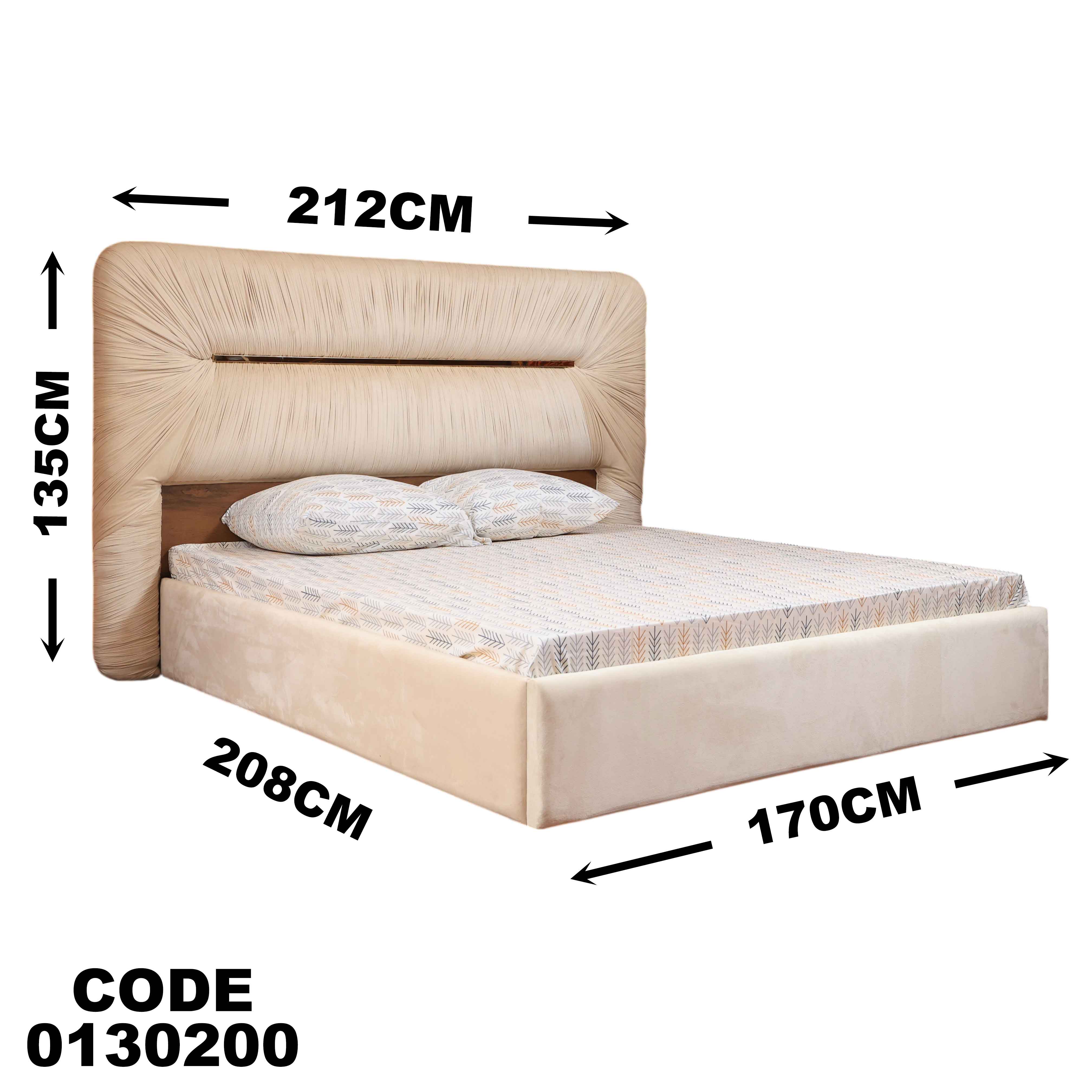 سرير ماستر 302