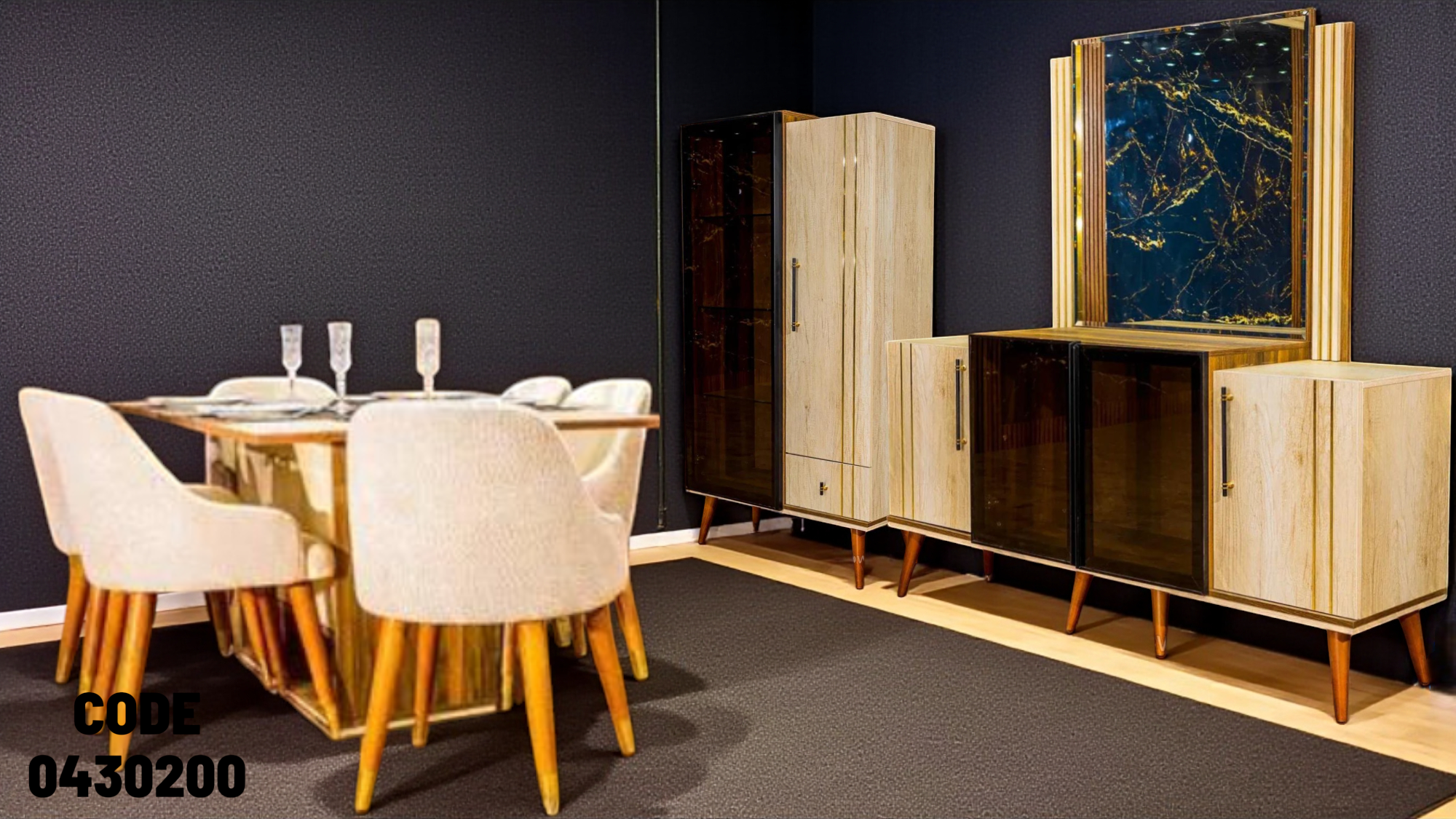 غرفة سفرة 302