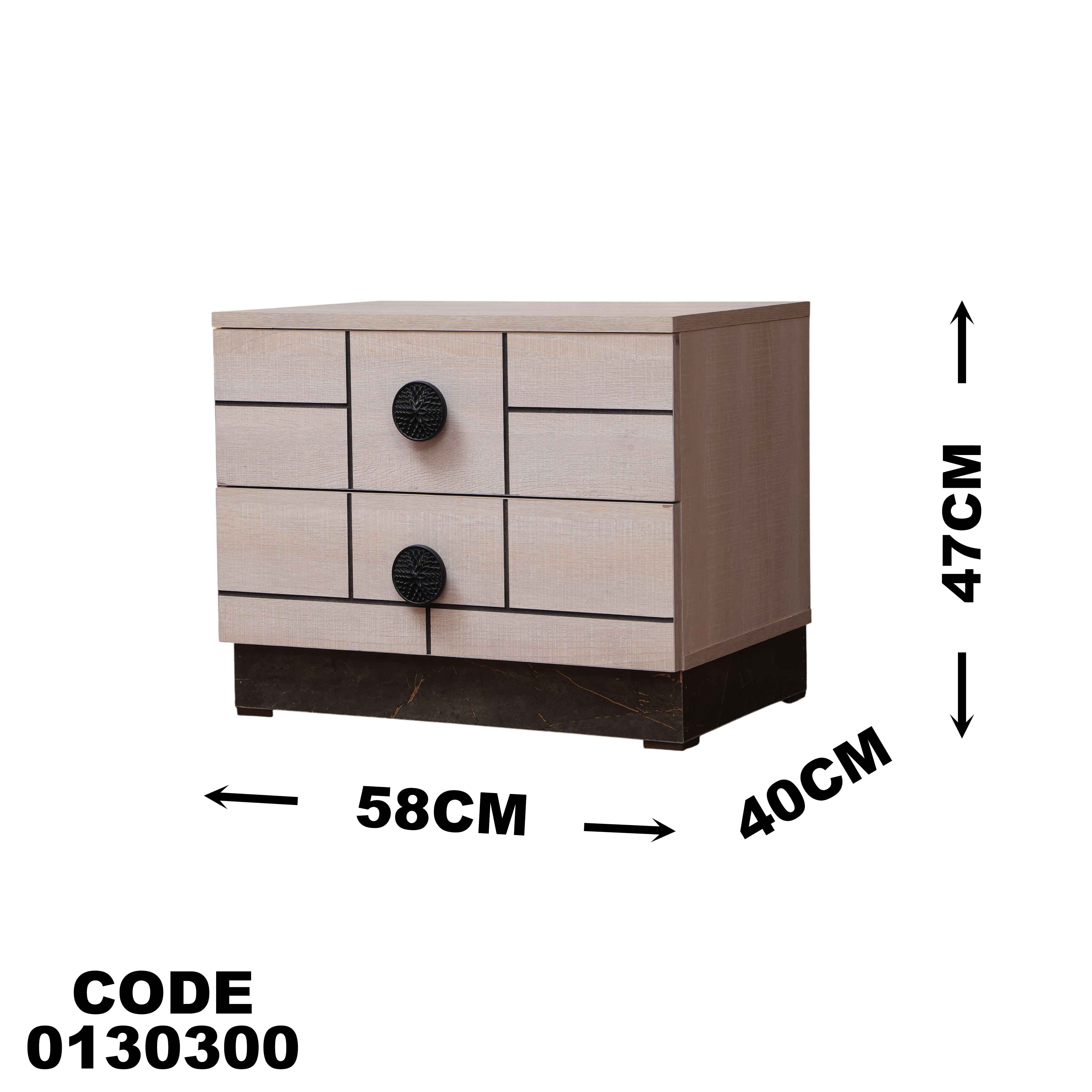 غرفة نوم ماستر 303