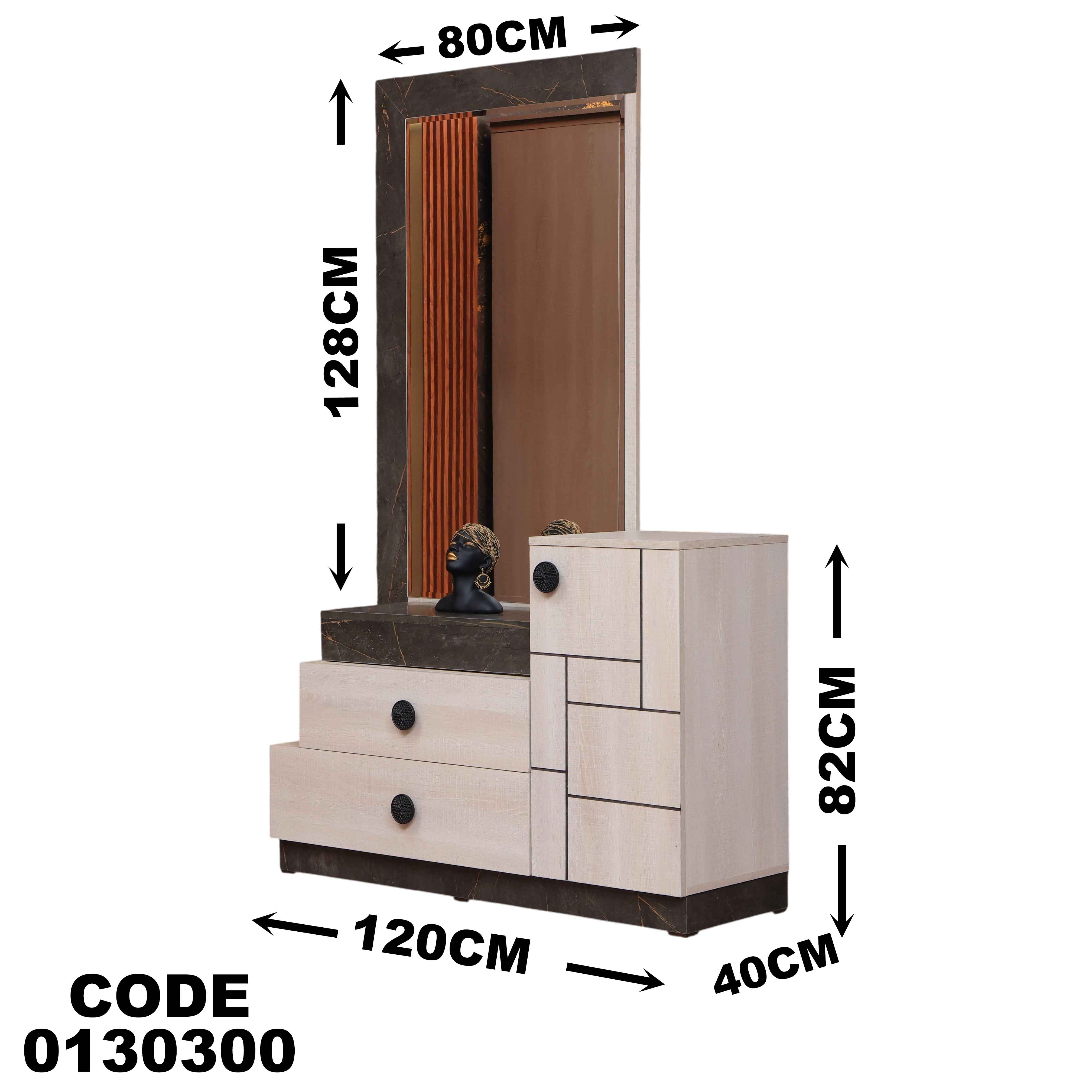 غرفة نوم ماستر 303