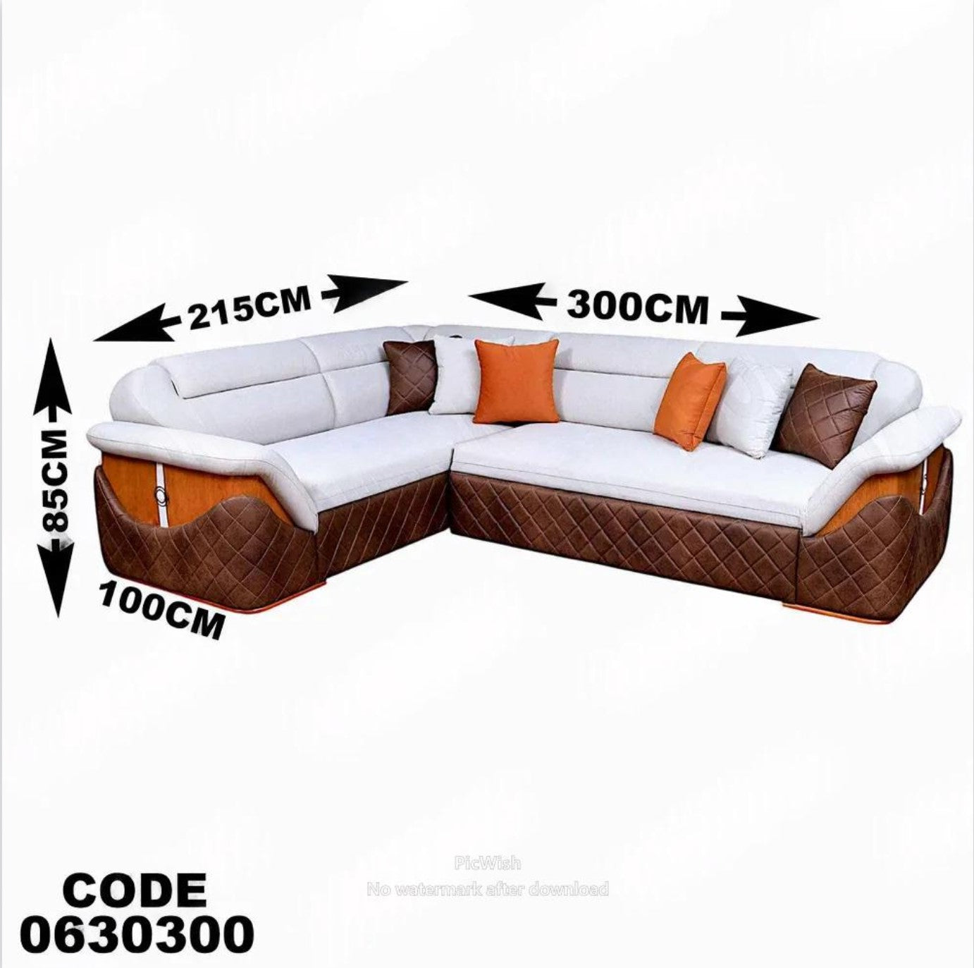 ركنة سرير وسحارة 303