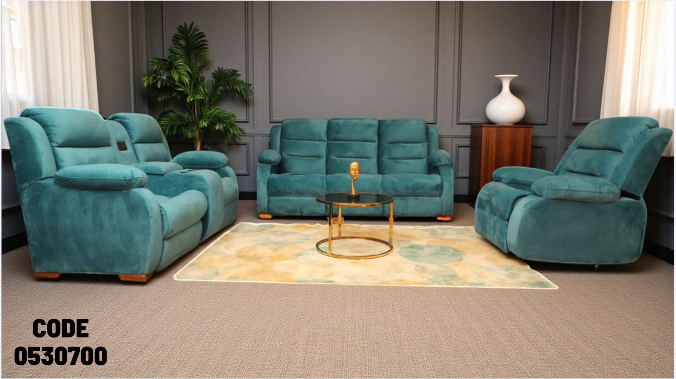 انترية ريكلاينر 307