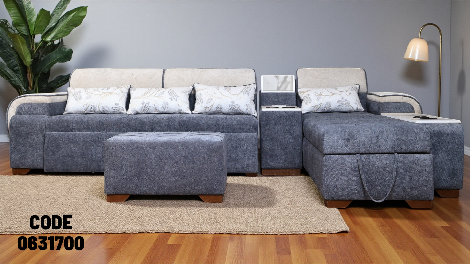 ركنة سرير وسحارة 317