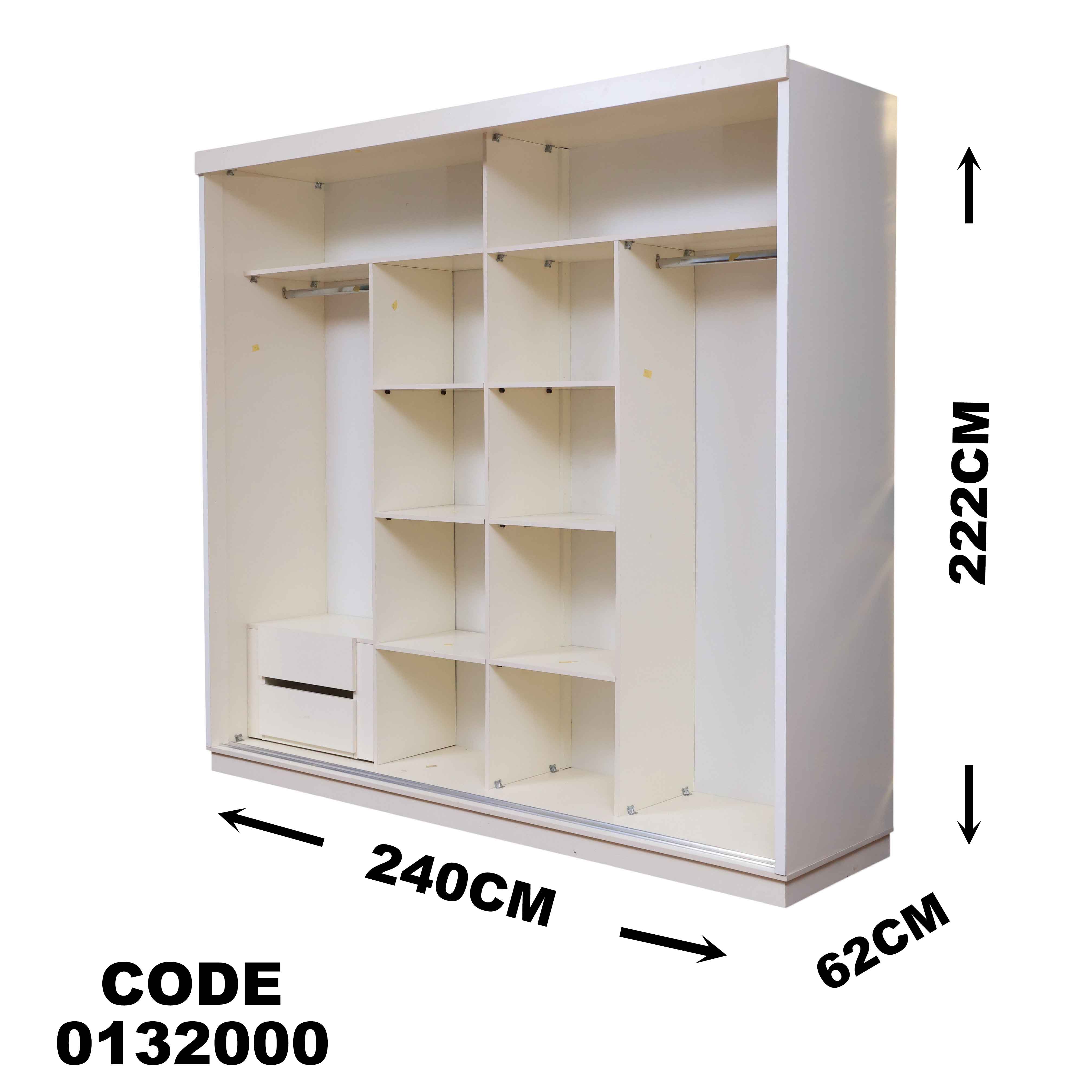 دولاب ماستر 320