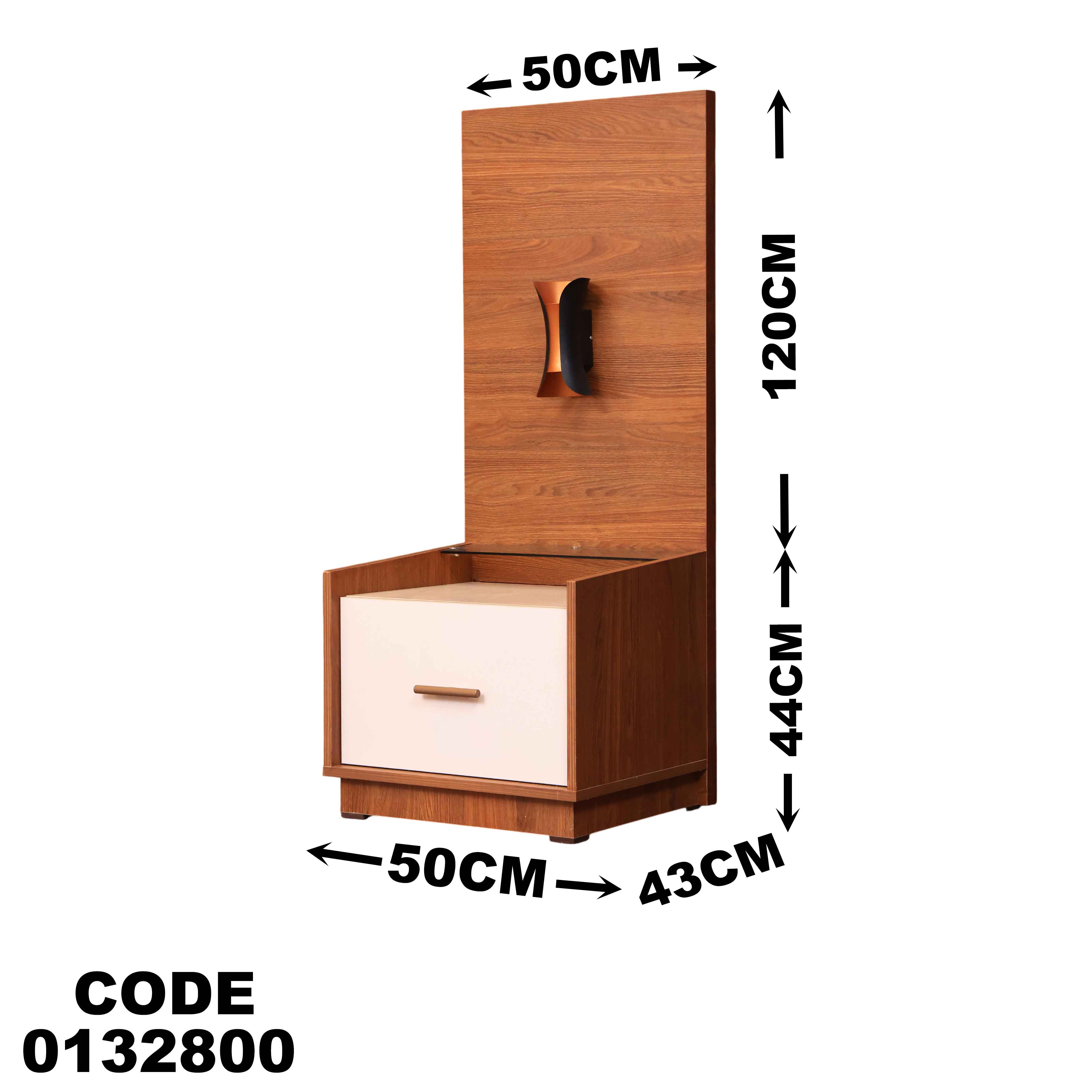 غرفة نوم ماستر 328