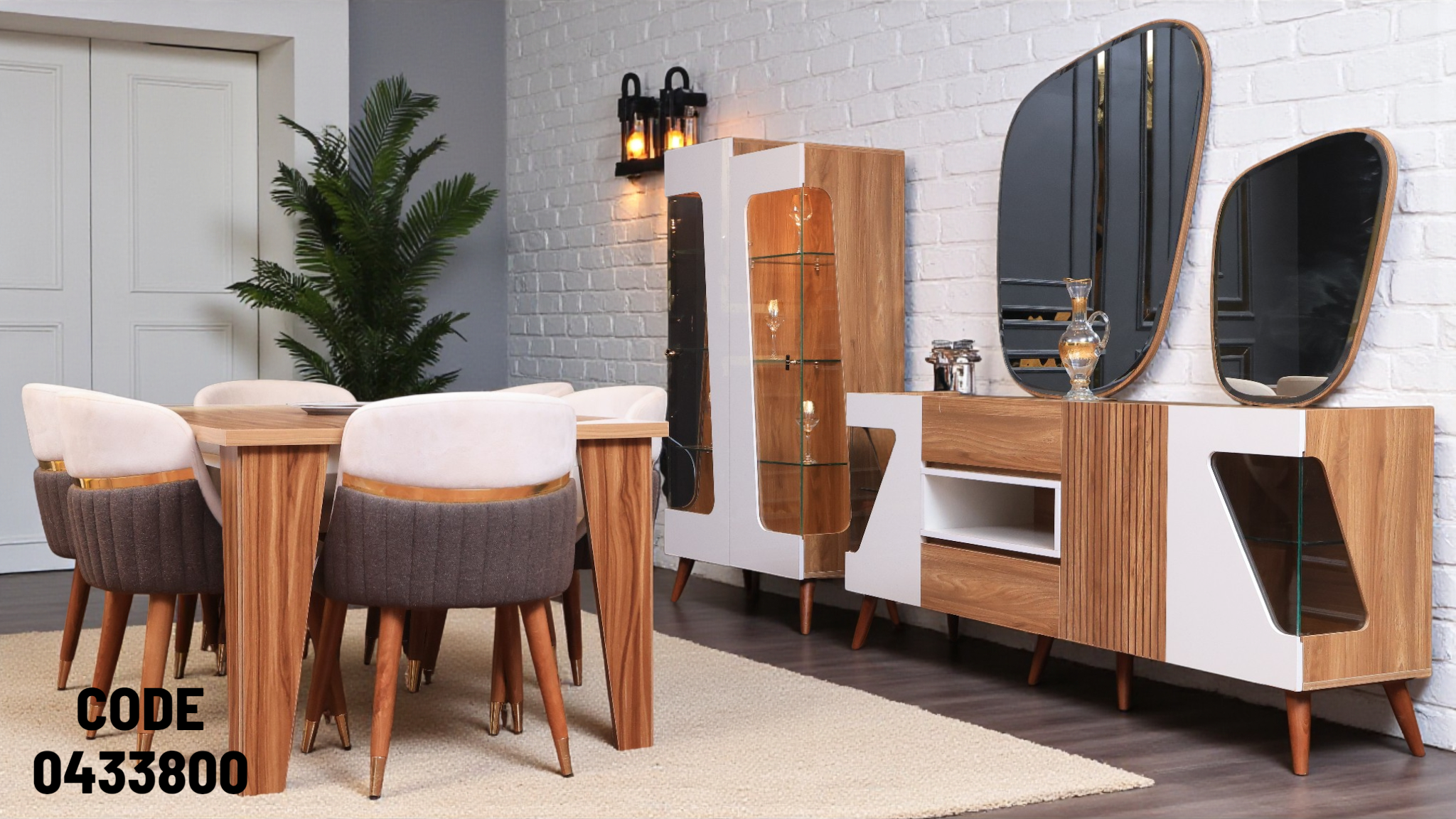 غرفة سفرة 338