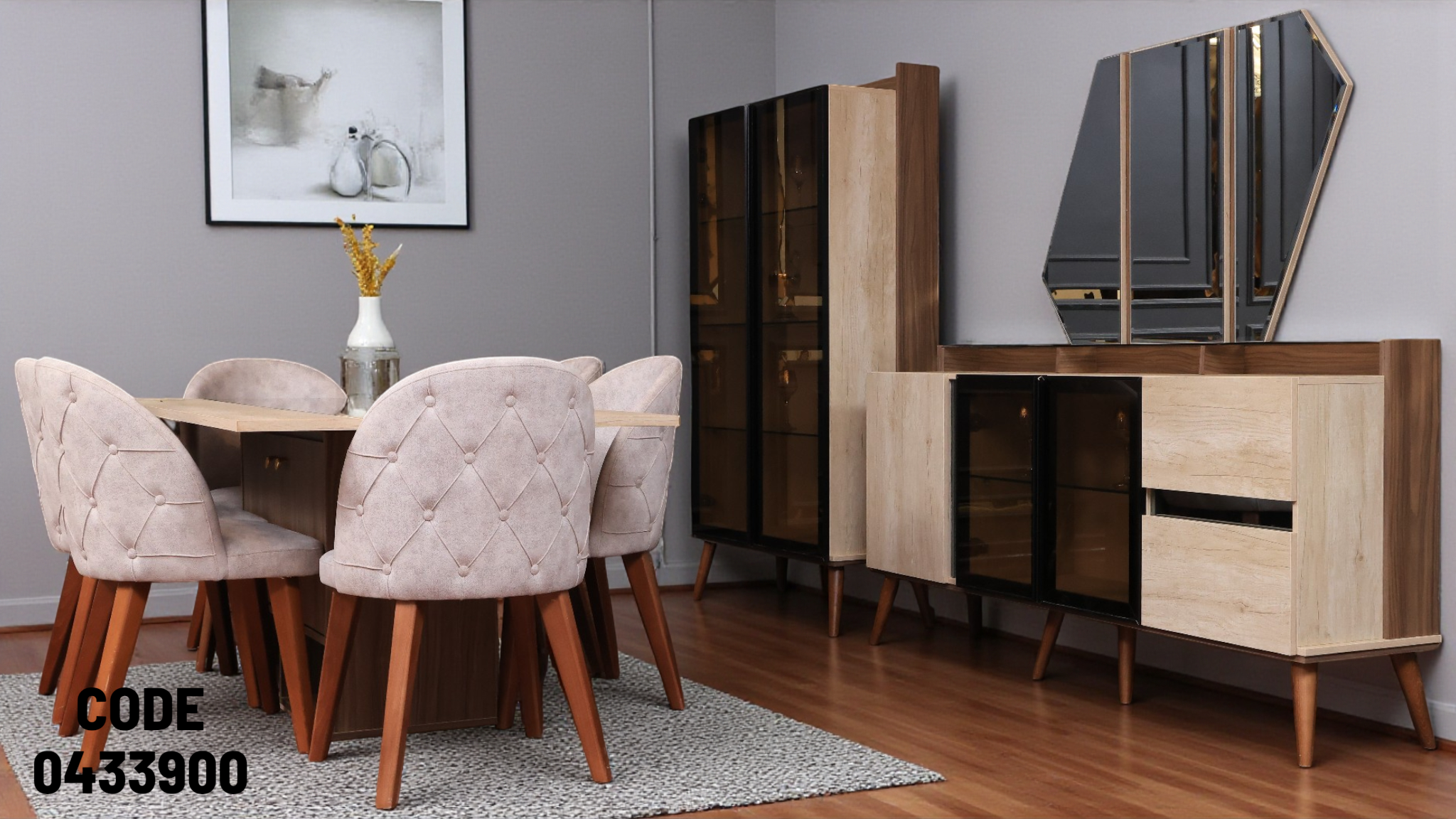 غرفة سفرة 339