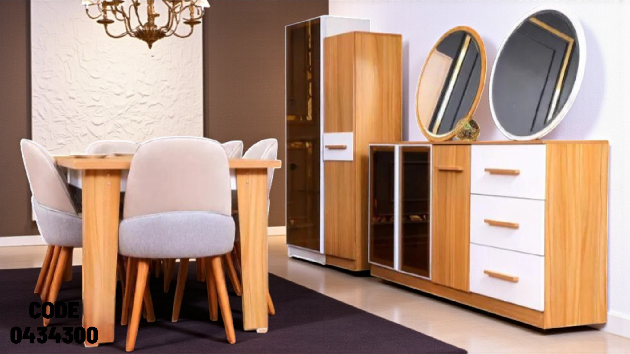 غرفة سفرة 343