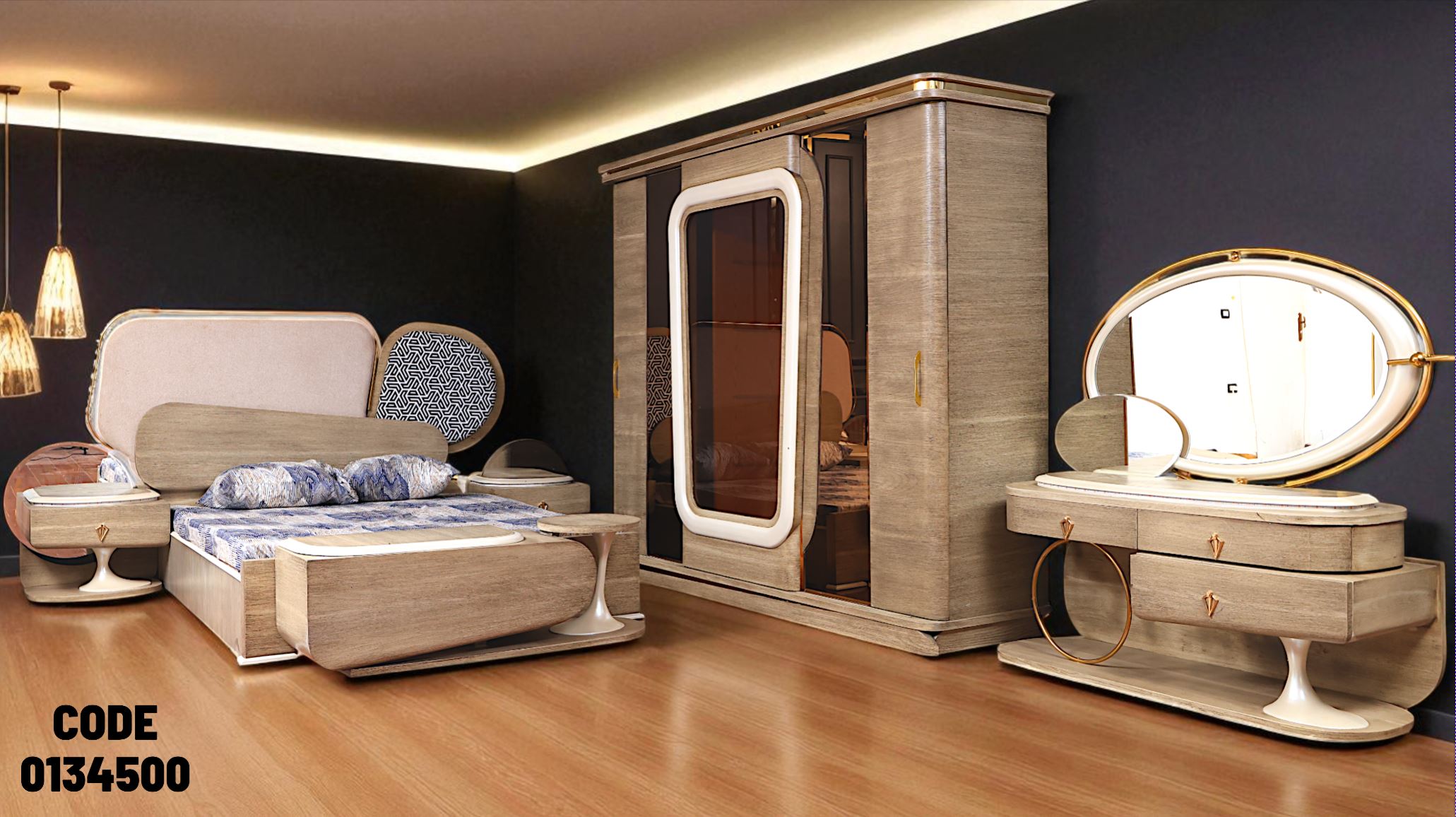 غرفة نوم ماستر 345