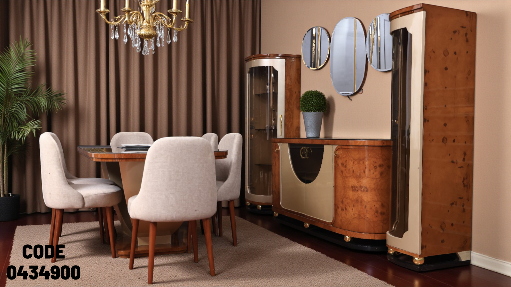 غرفة سفرة 349