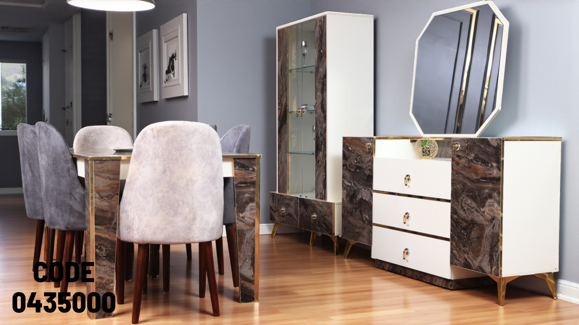 غرفة سفرة 350