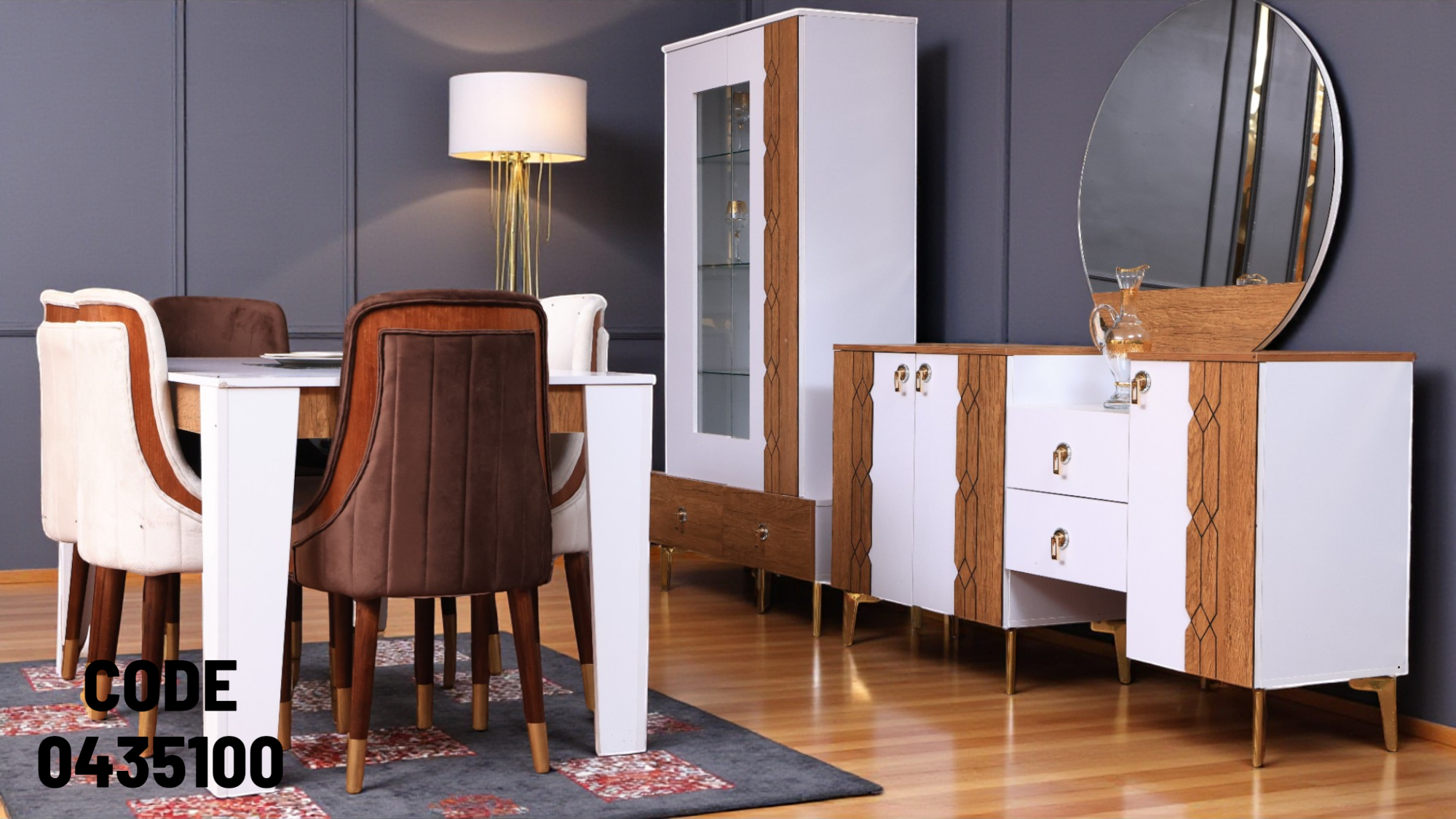 غرفة سفرة 351