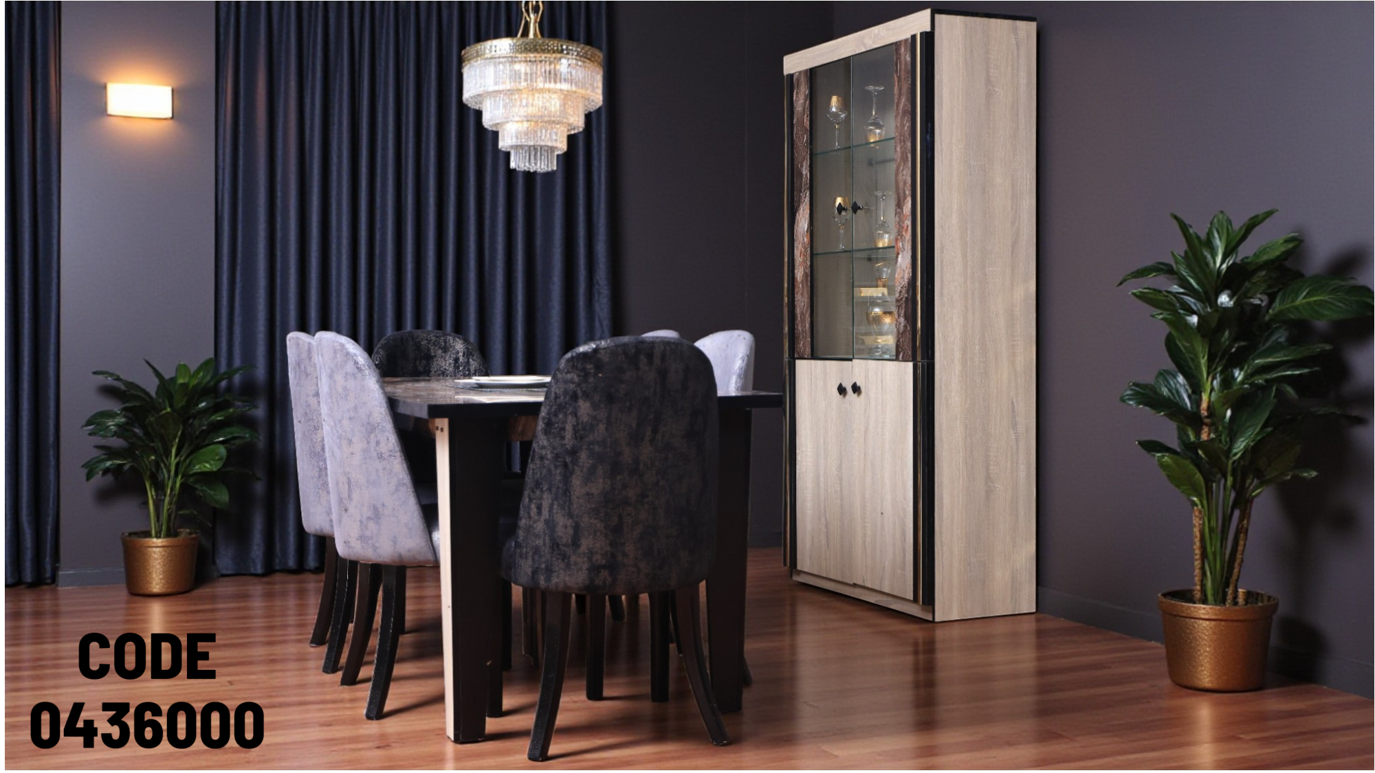 غرفة سفرة T360