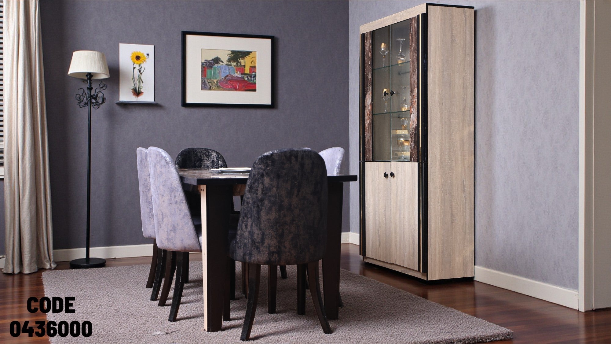 غرفة سفرة T360